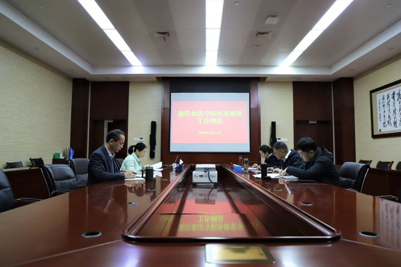 pc电子麻将胡了-(中国游)有限公司