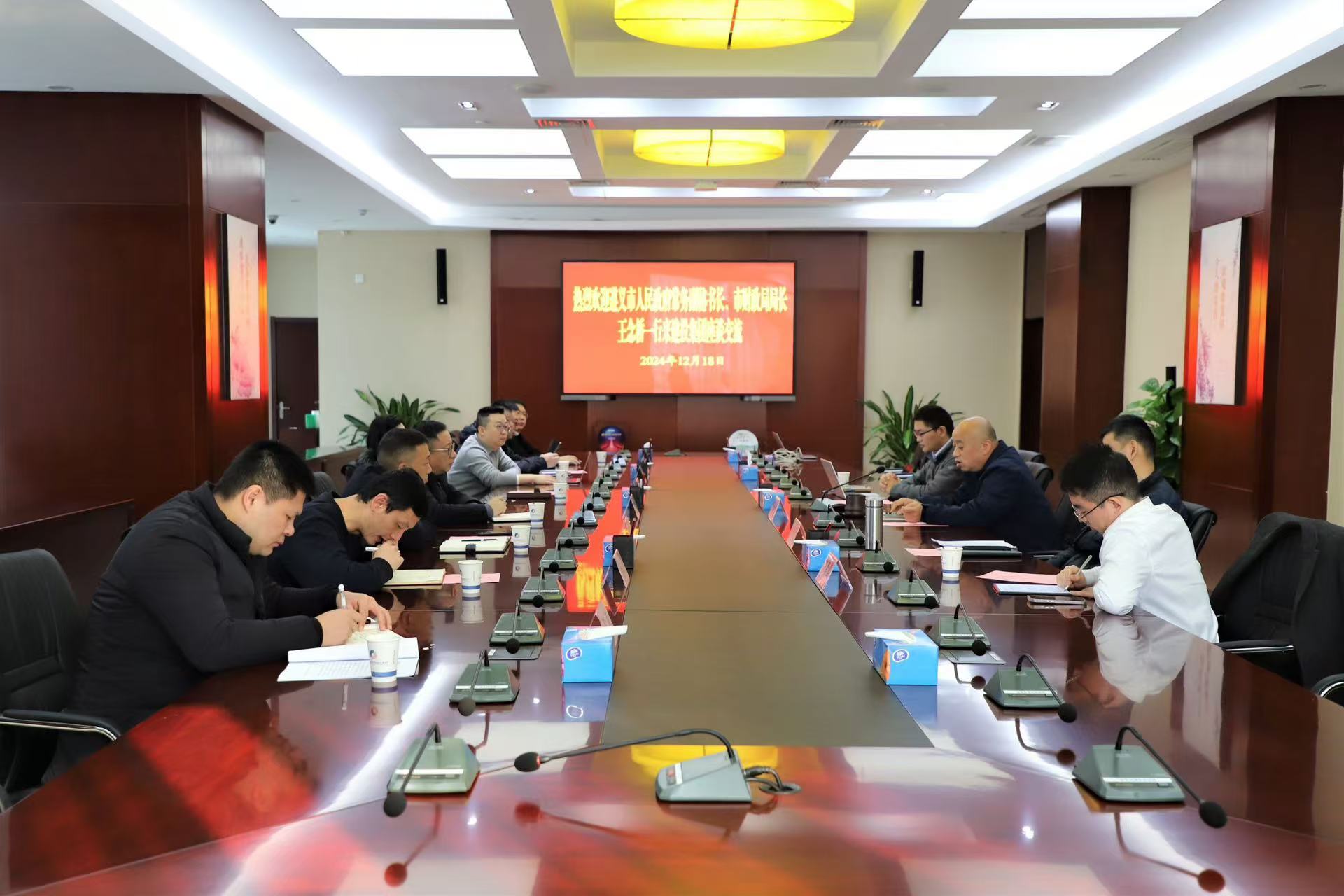 pc电子麻将胡了-(中国游)有限公司