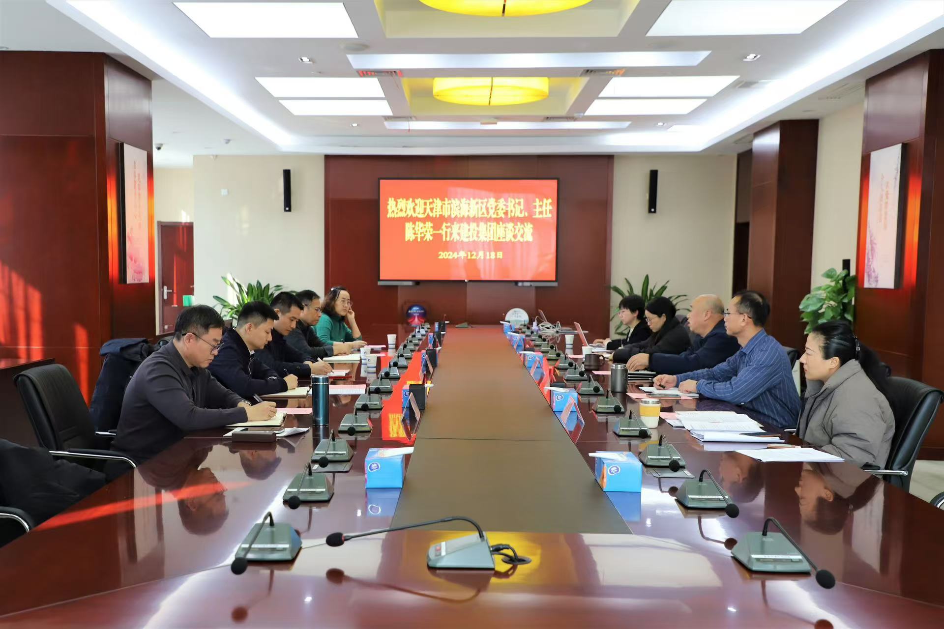 pc电子麻将胡了-(中国游)有限公司