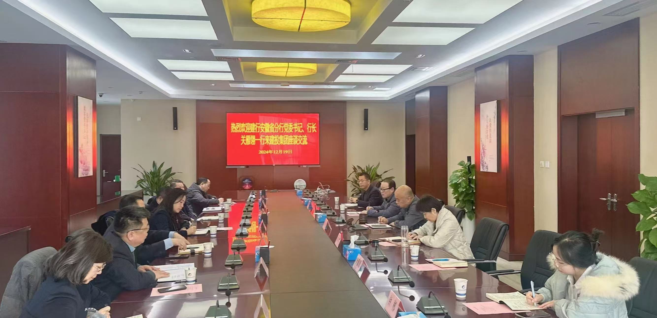 pc电子麻将胡了-(中国游)有限公司