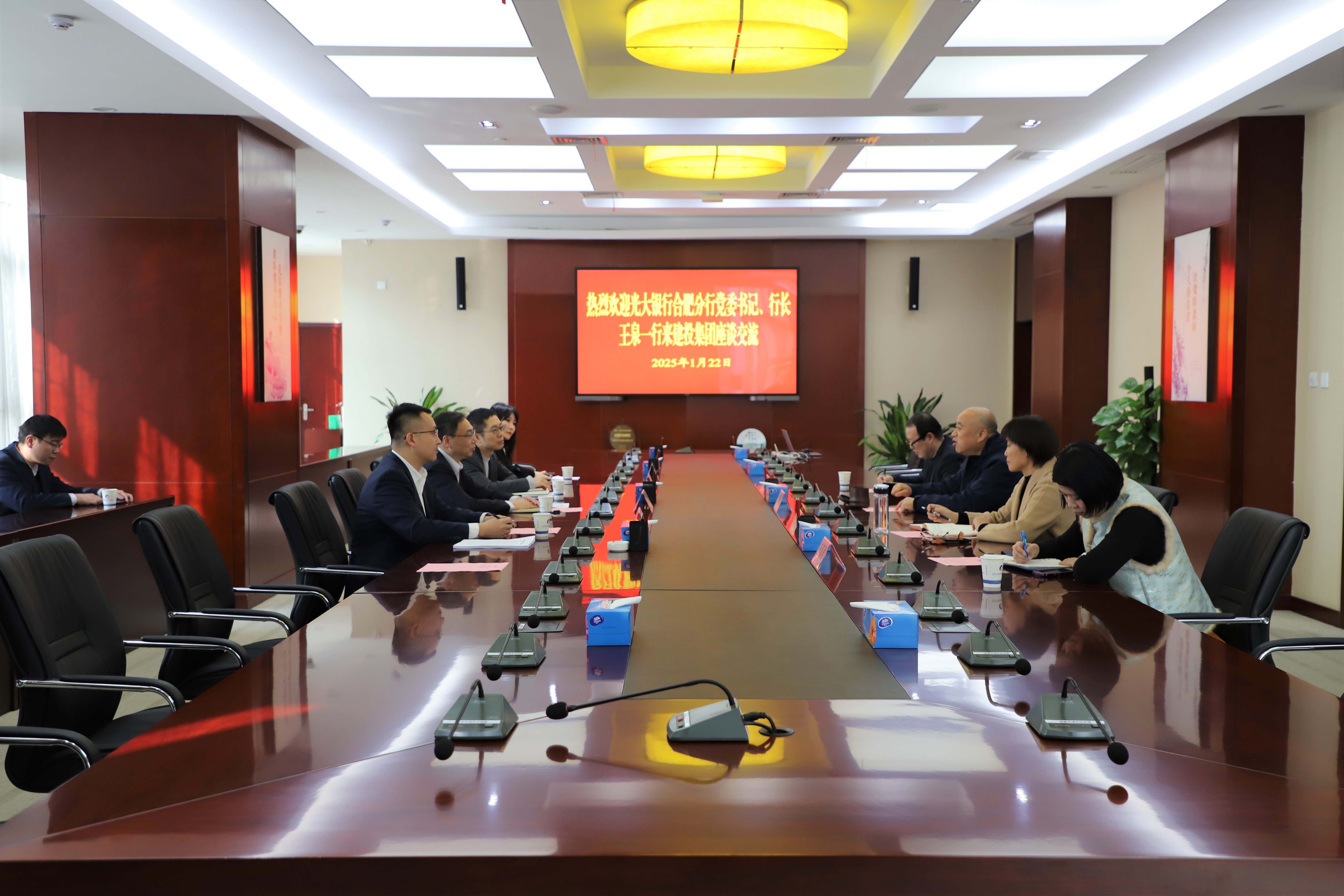 pc电子麻将胡了-(中国游)有限公司