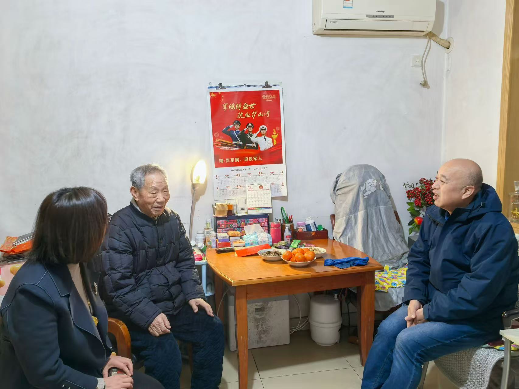 pc电子麻将胡了-(中国游)有限公司