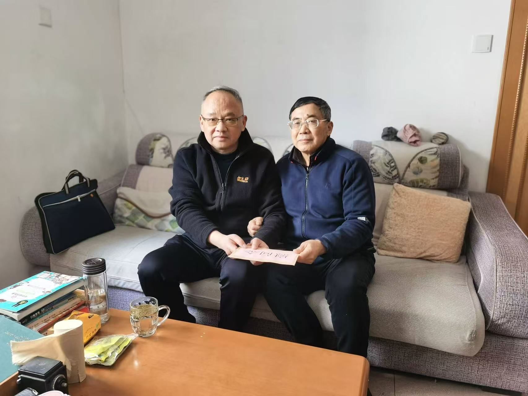 pc电子麻将胡了-(中国游)有限公司