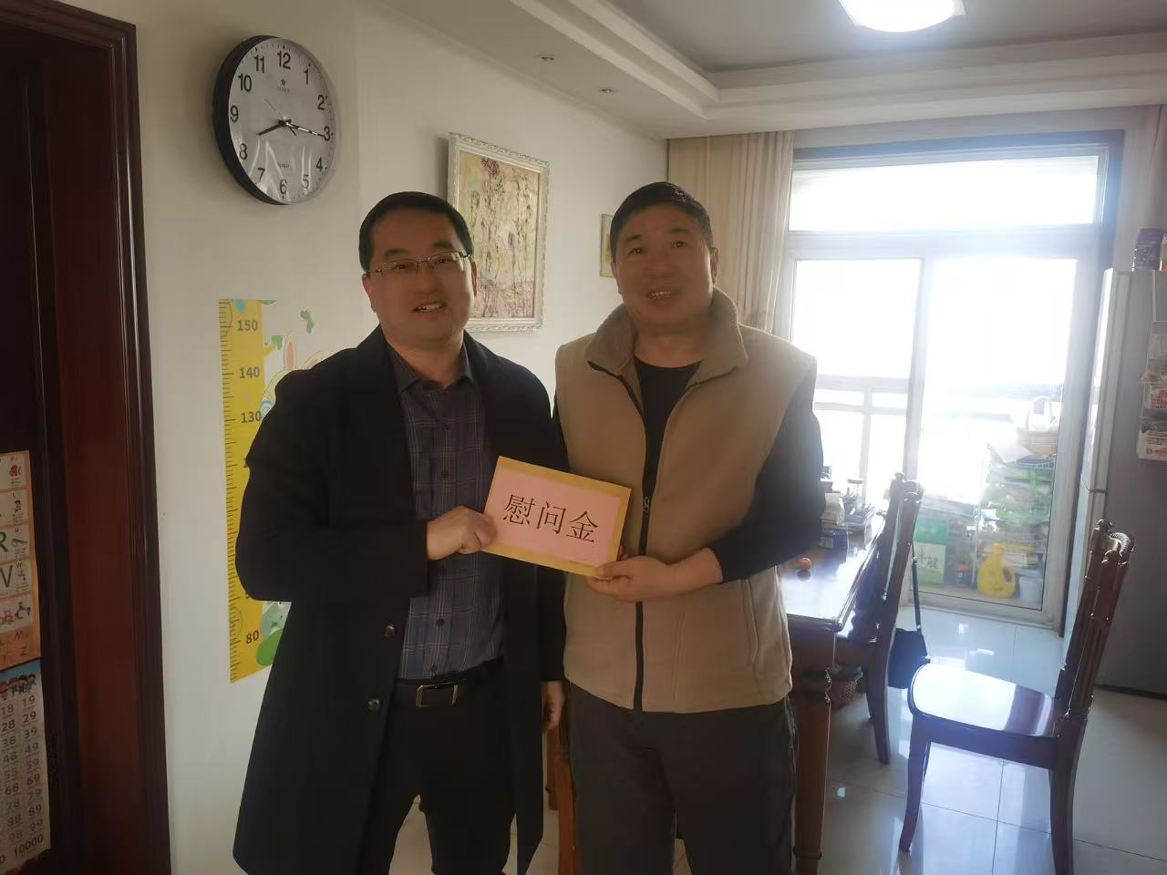 pc电子麻将胡了-(中国游)有限公司