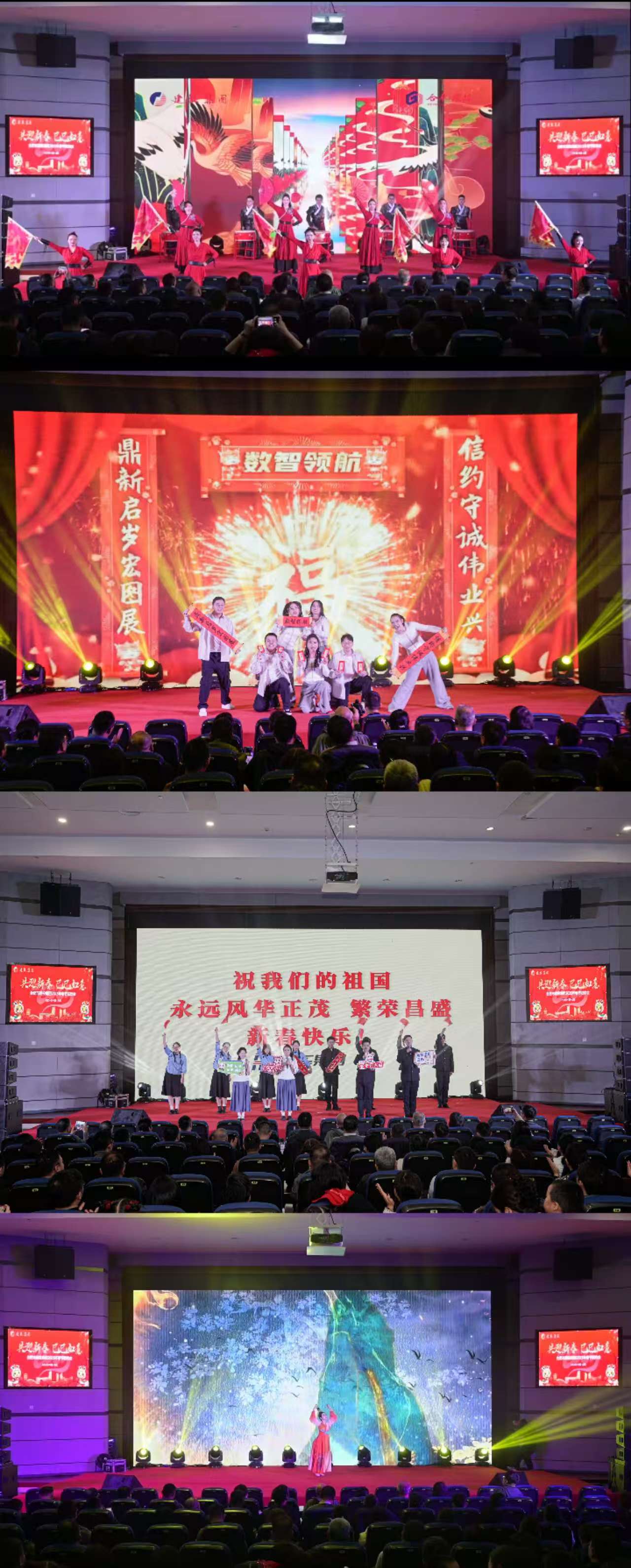 pc电子麻将胡了-(中国游)有限公司