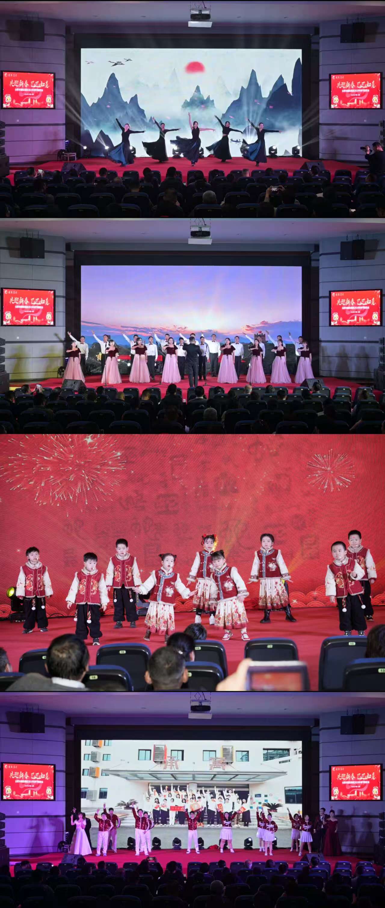 pc电子麻将胡了-(中国游)有限公司