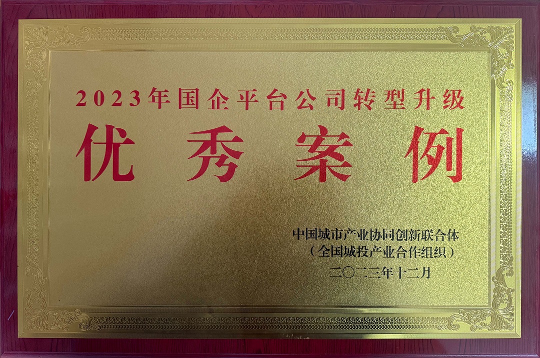 pc电子麻将胡了-(中国游)有限公司