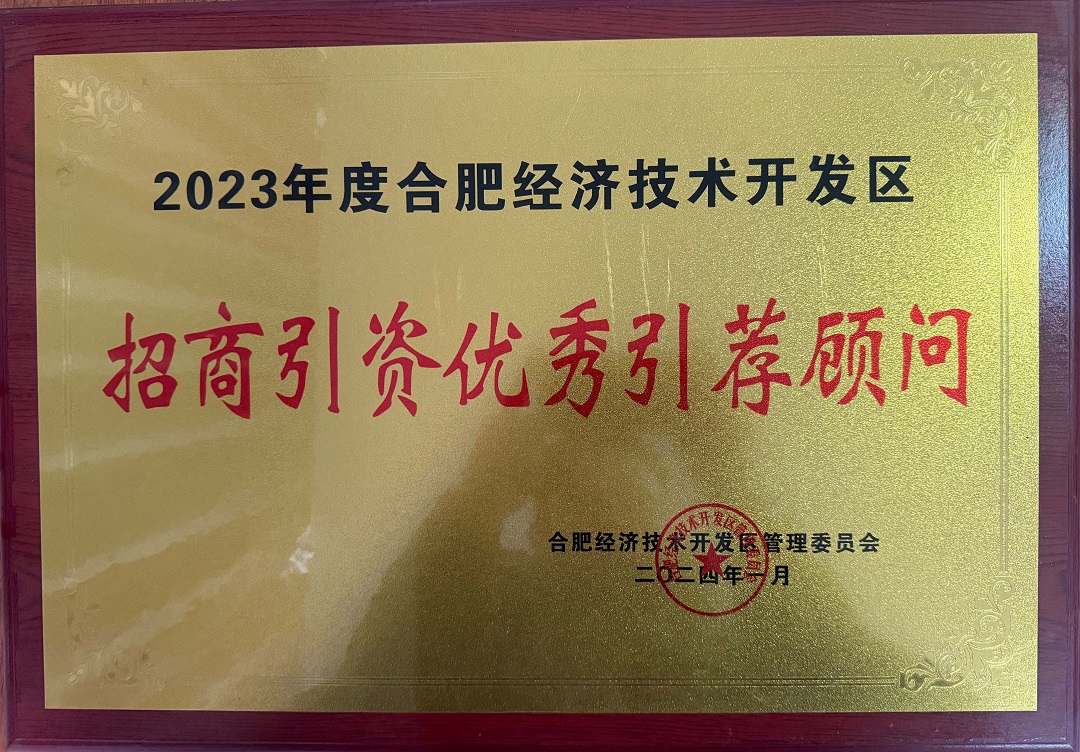 pc电子麻将胡了-(中国游)有限公司