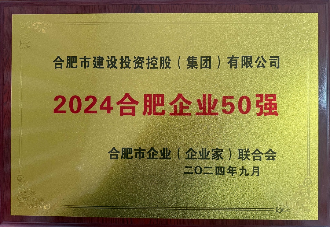 pc电子麻将胡了-(中国游)有限公司