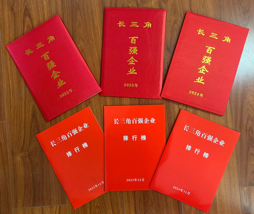 pc电子麻将胡了-(中国游)有限公司