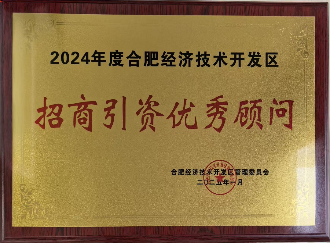pc电子麻将胡了-(中国游)有限公司