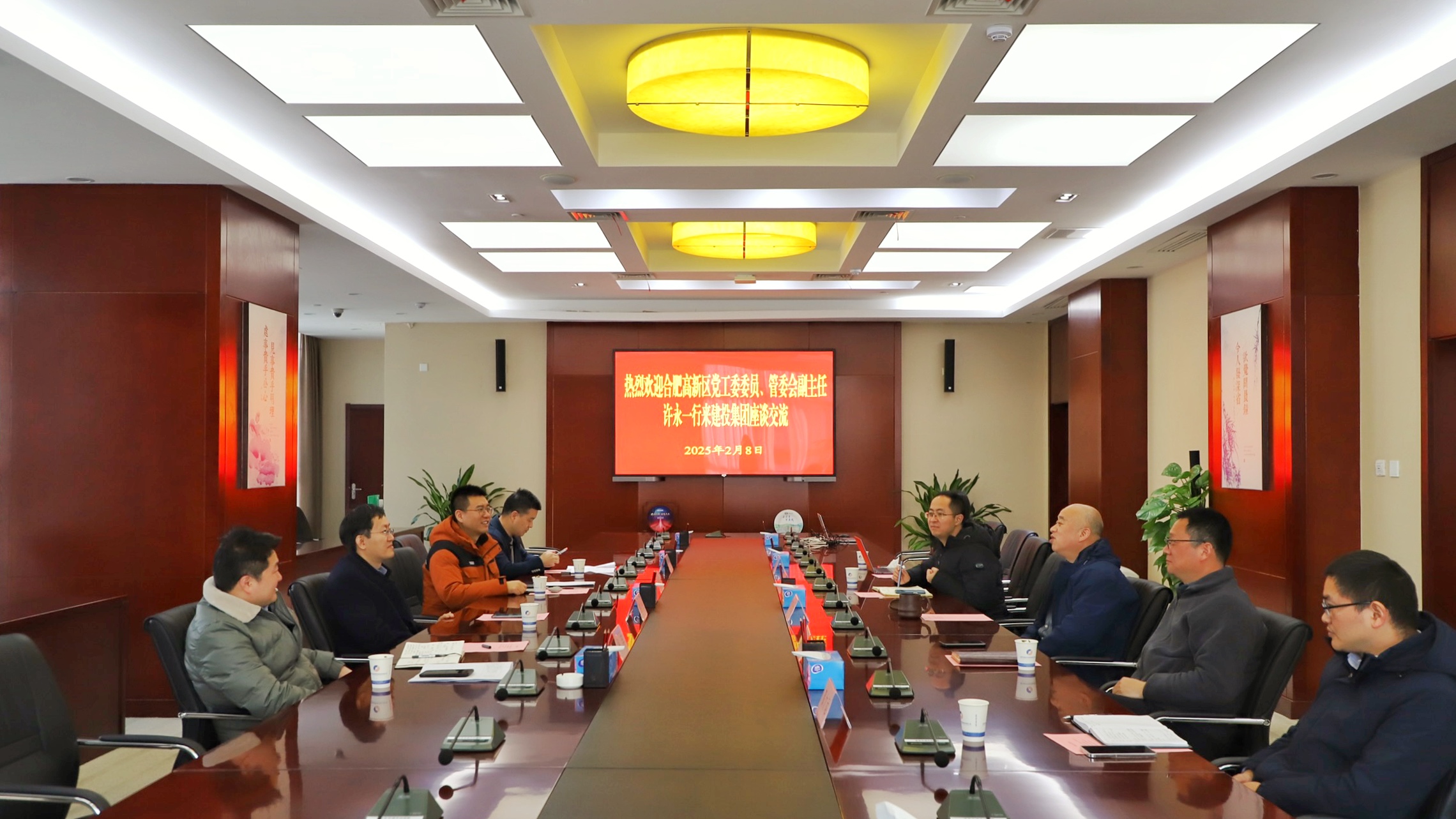 pc电子麻将胡了-(中国游)有限公司