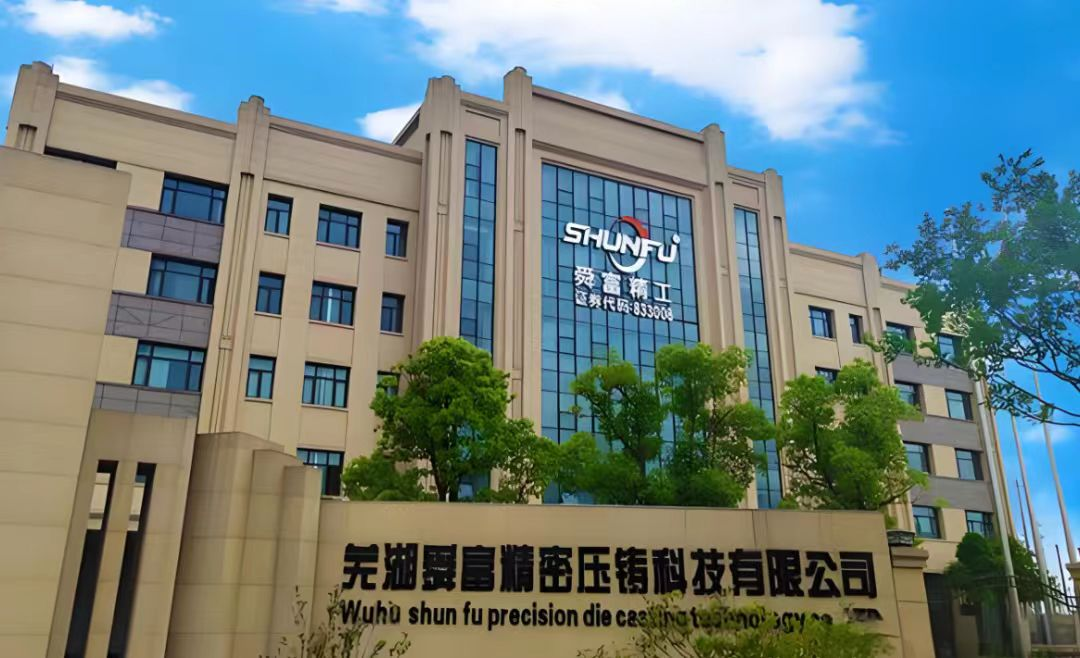 pc电子麻将胡了-(中国游)有限公司
