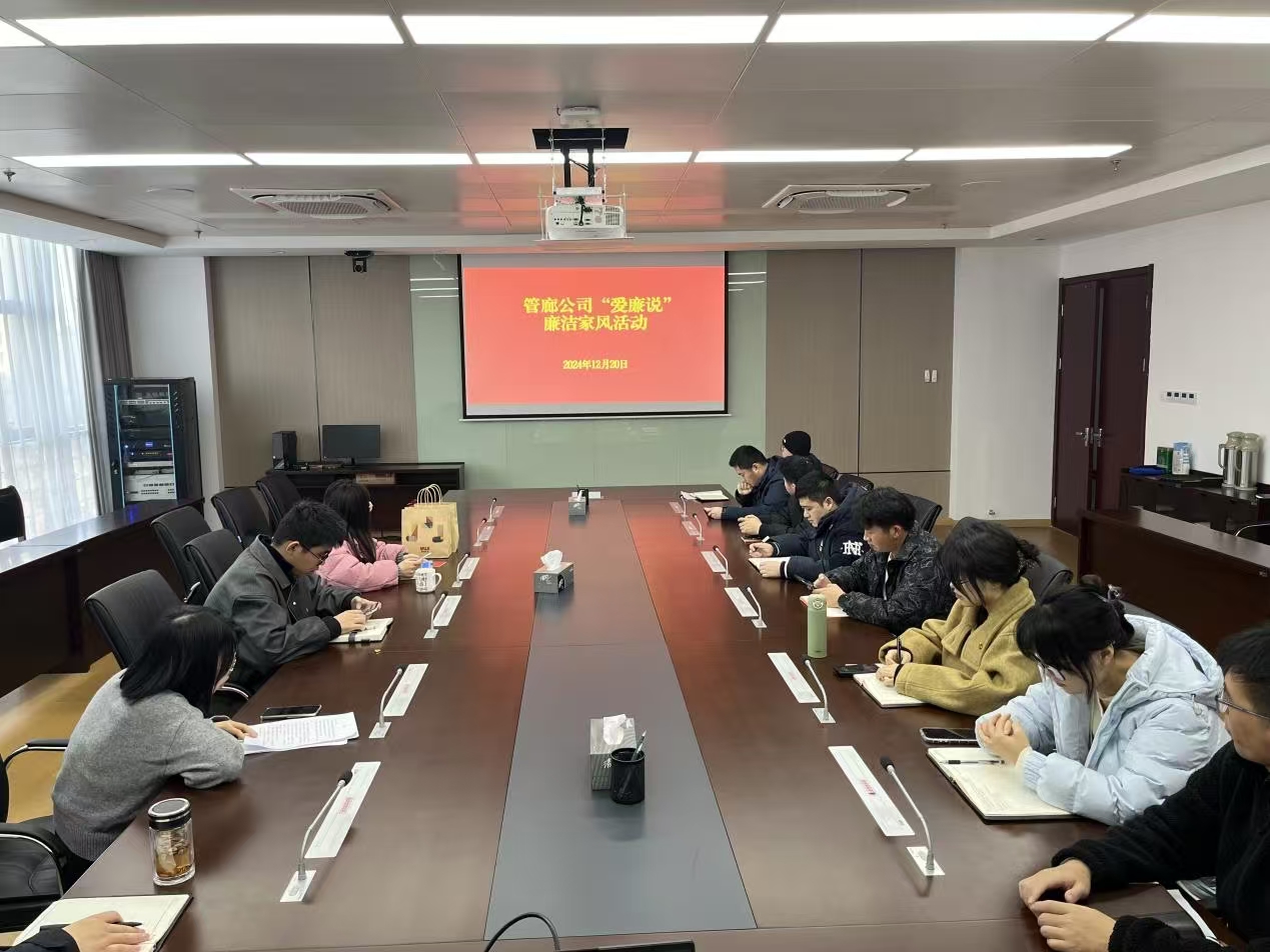 pc电子麻将胡了-(中国游)有限公司