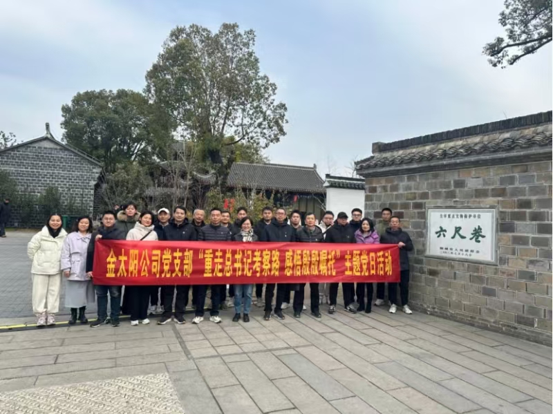 pc电子麻将胡了-(中国游)有限公司