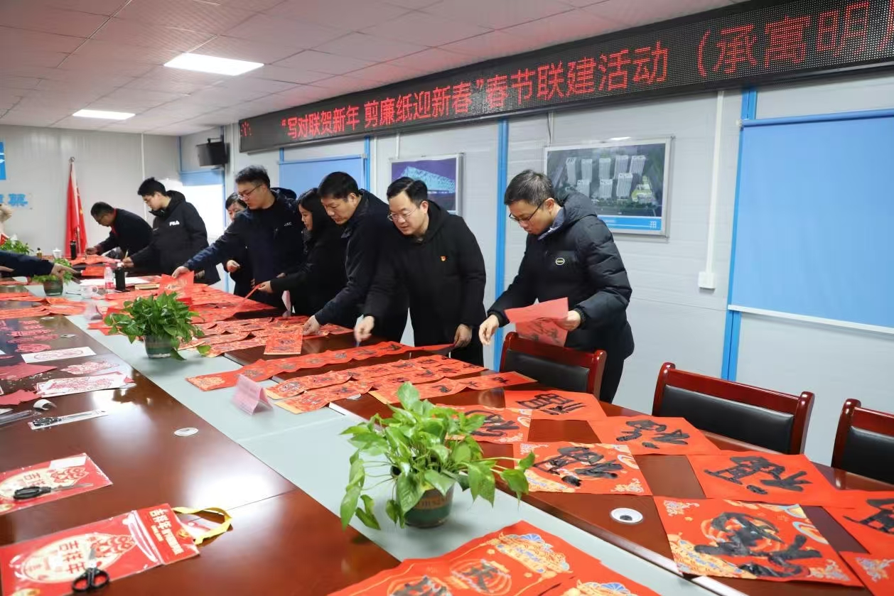 pc电子麻将胡了-(中国游)有限公司