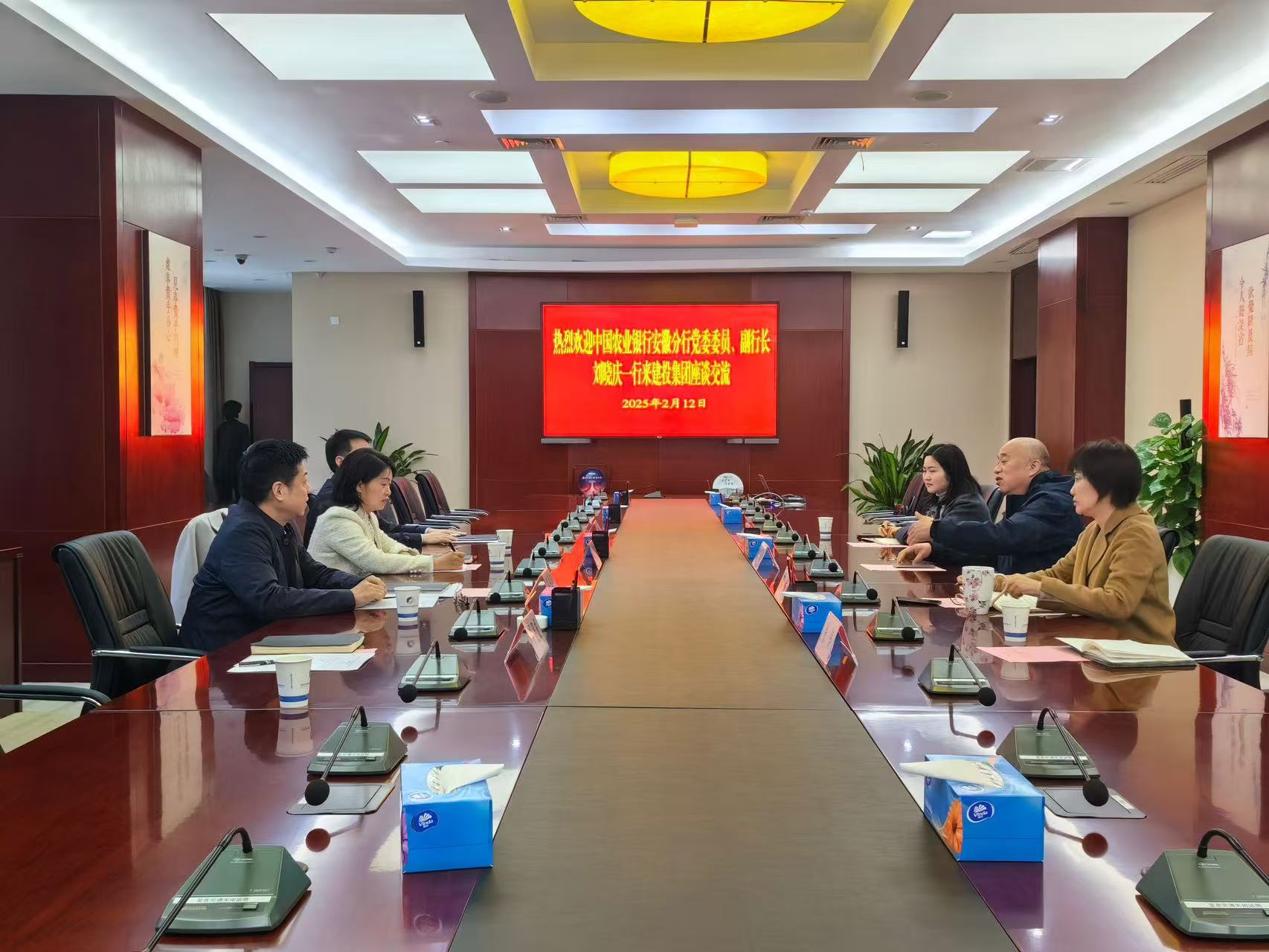 pc电子麻将胡了-(中国游)有限公司