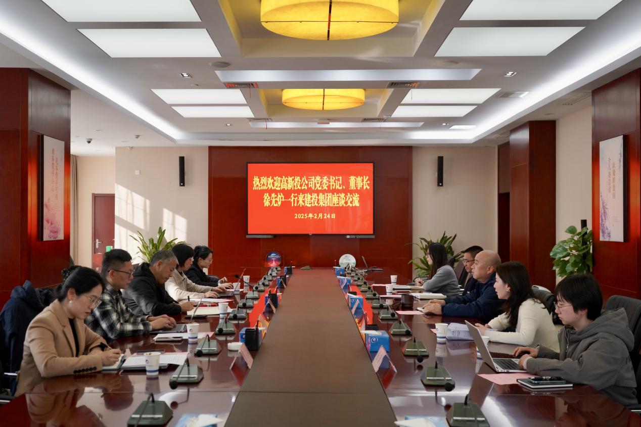 pc电子麻将胡了-(中国游)有限公司