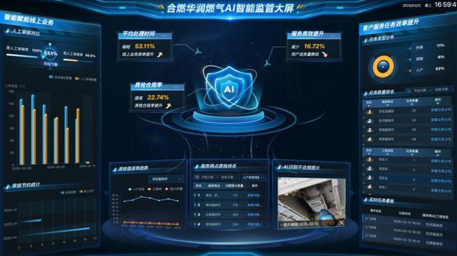 pc电子麻将胡了-(中国游)有限公司
