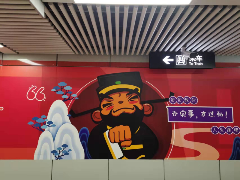 pc电子麻将胡了-(中国游)有限公司