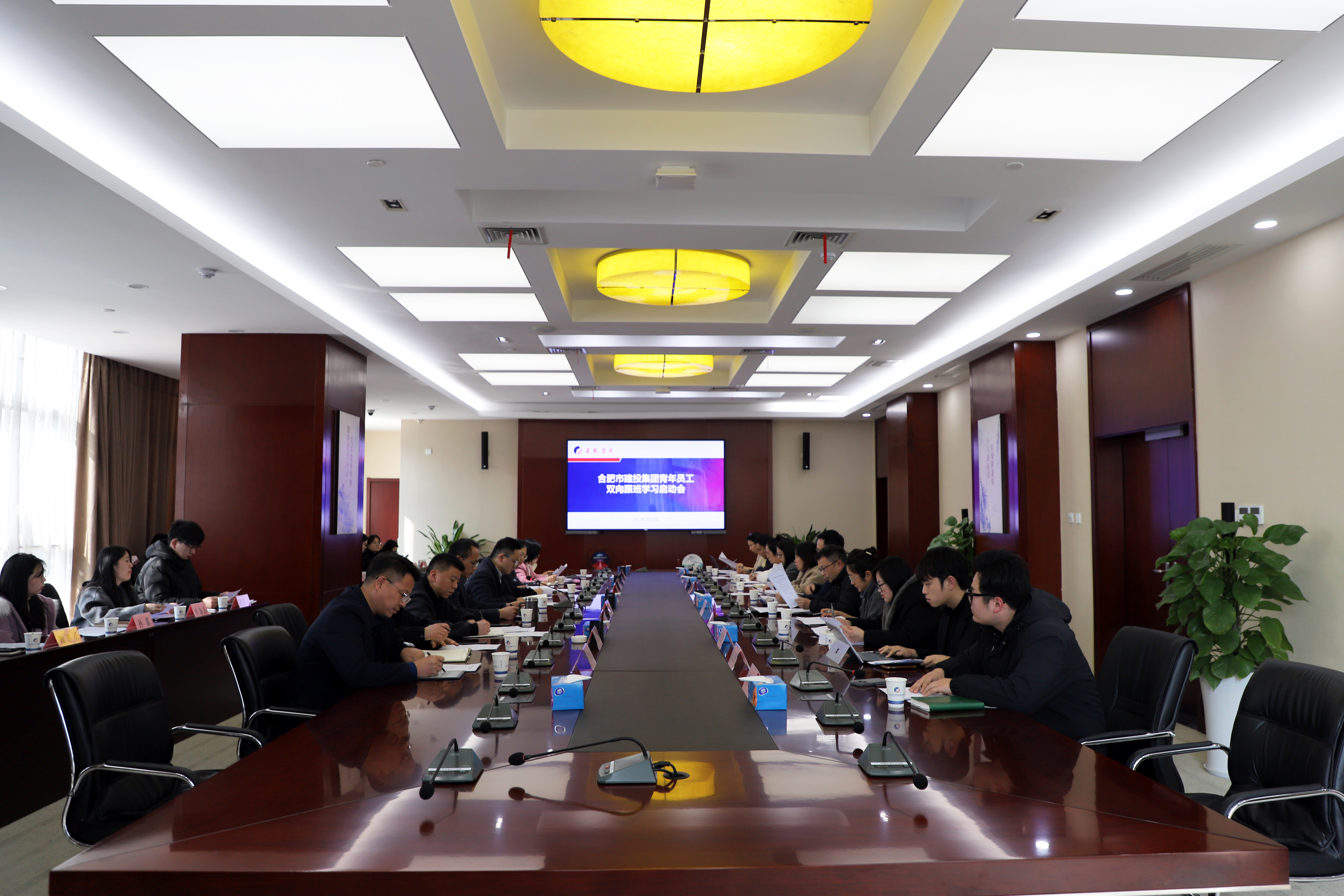 pc电子麻将胡了-(中国游)有限公司