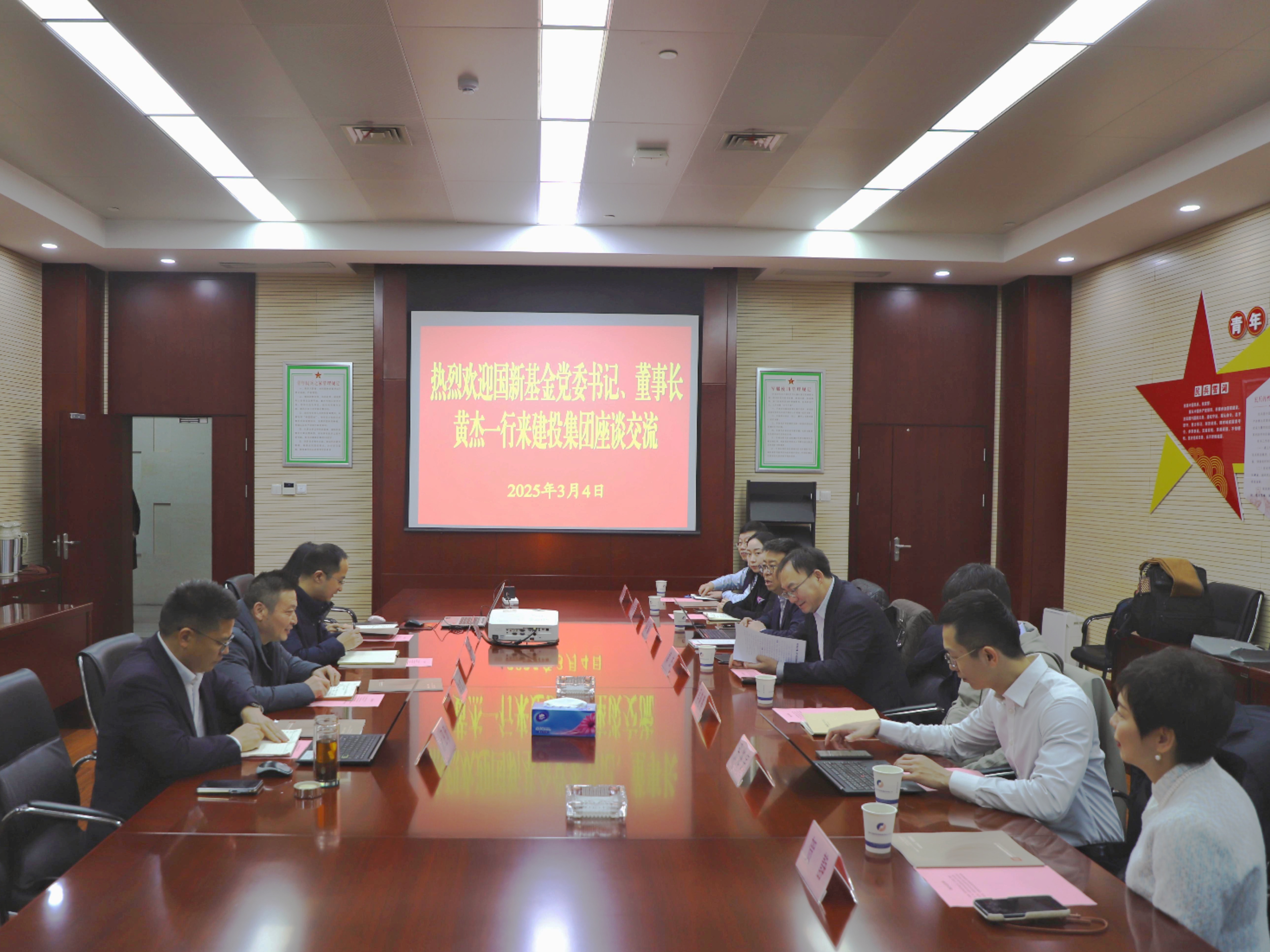 pc电子麻将胡了-(中国游)有限公司