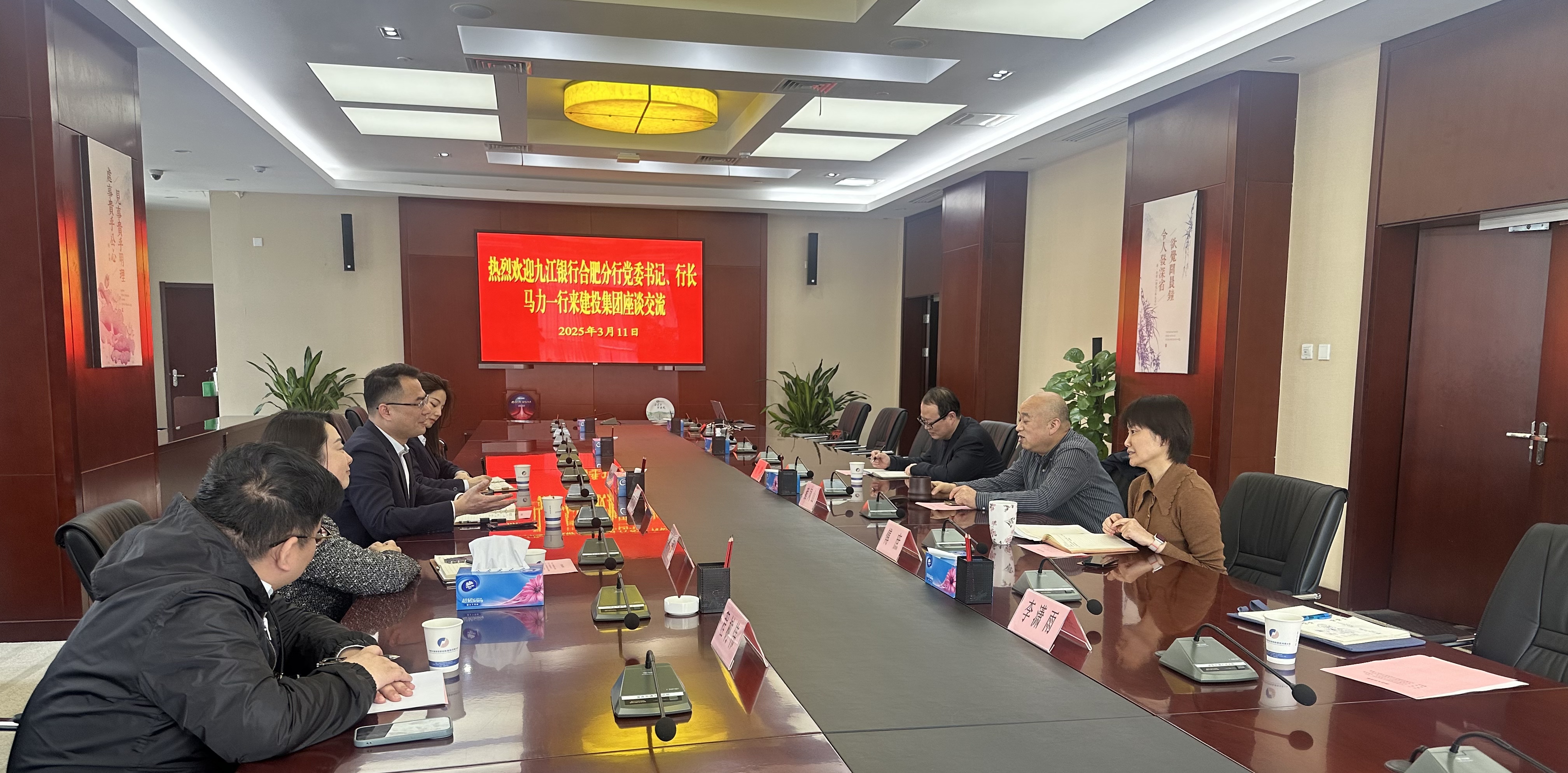 pc电子麻将胡了-(中国游)有限公司