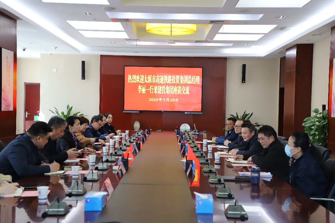 pc电子麻将胡了-(中国游)有限公司