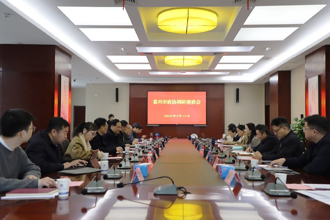 pc电子麻将胡了-(中国游)有限公司