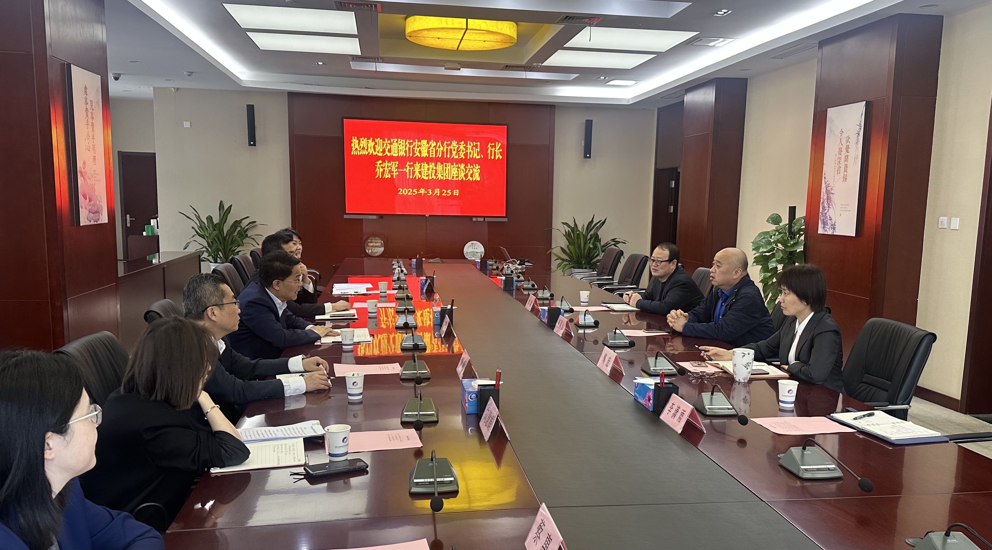 pc电子麻将胡了-(中国游)有限公司
