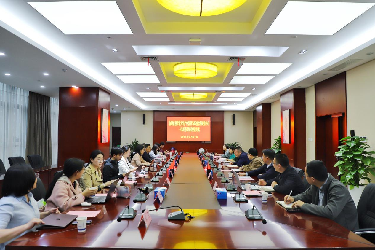 pc电子麻将胡了-(中国游)有限公司