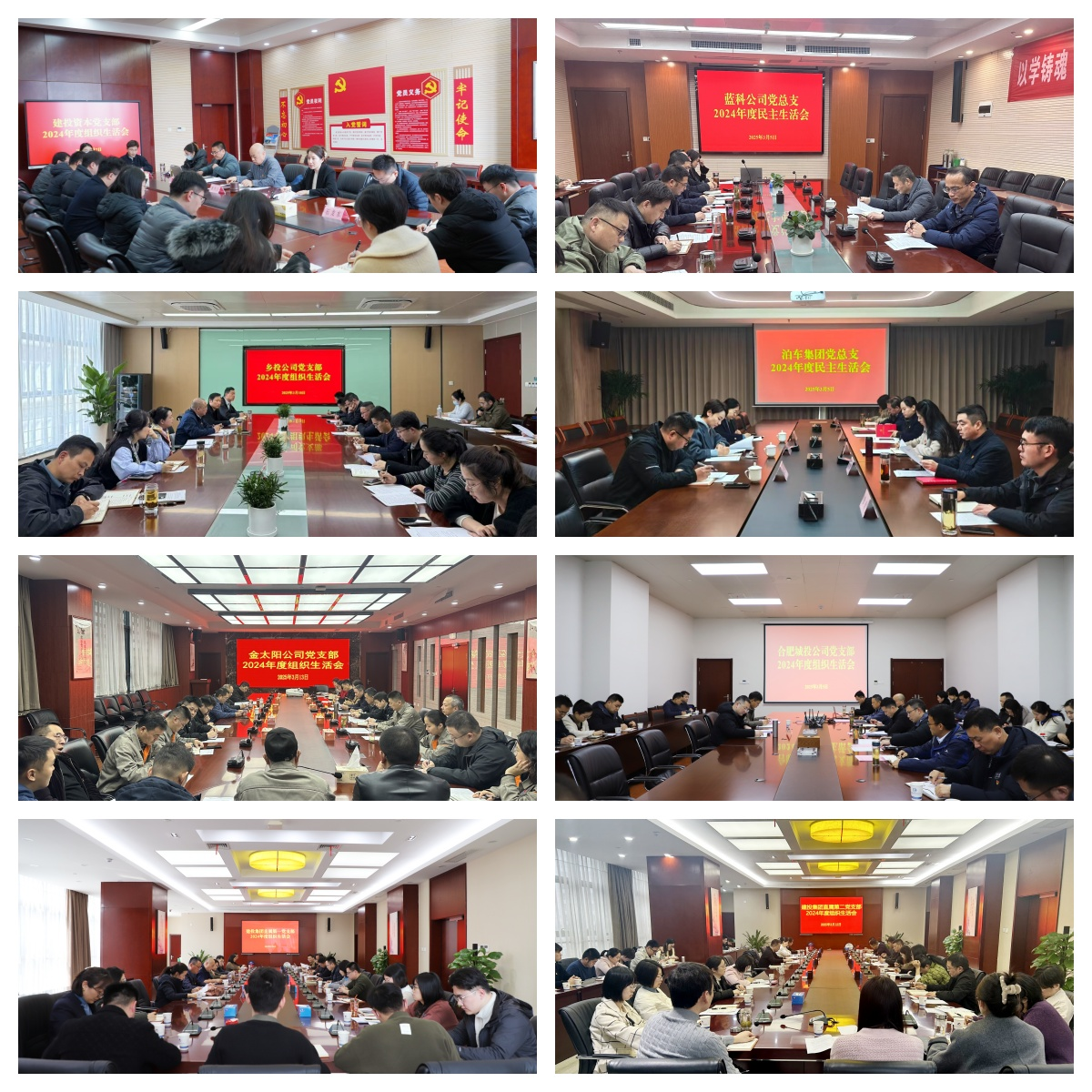 pc电子麻将胡了-(中国游)有限公司