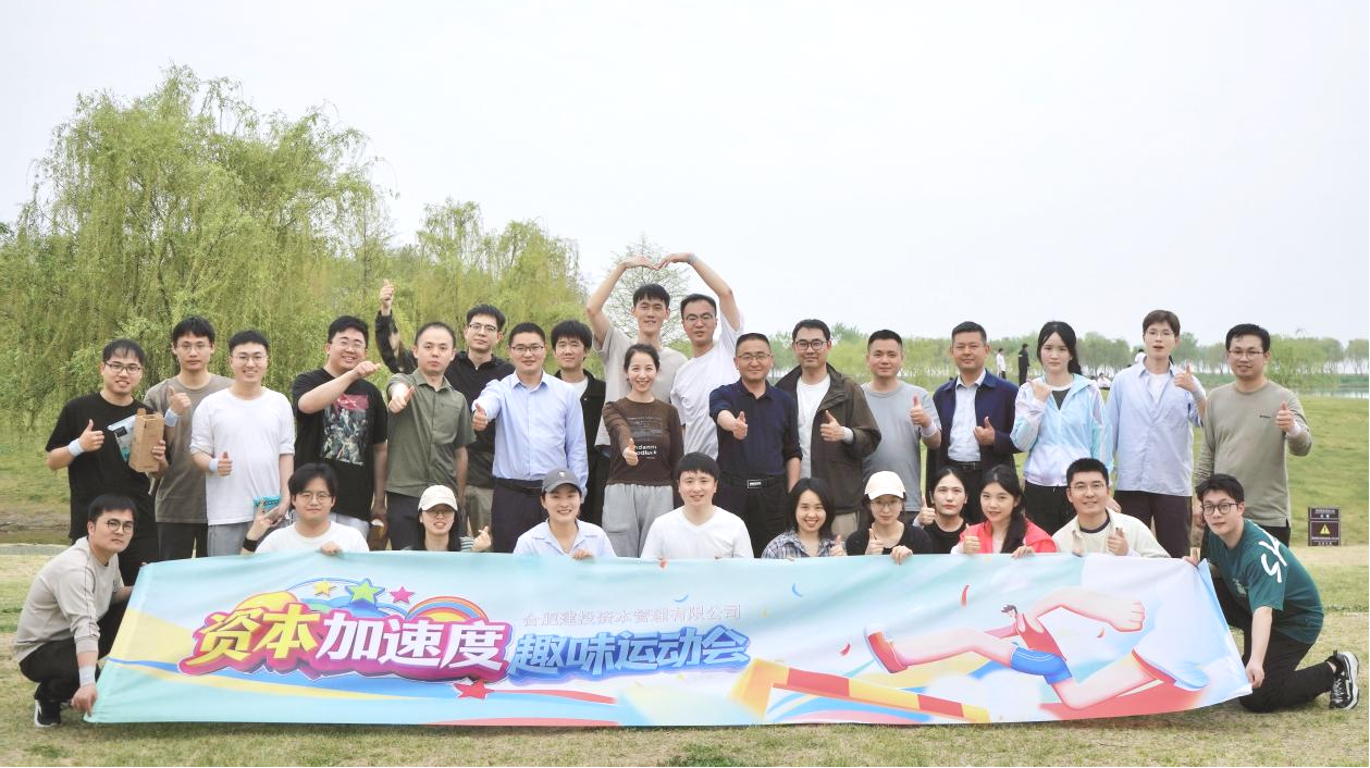 pc电子麻将胡了-(中国游)有限公司