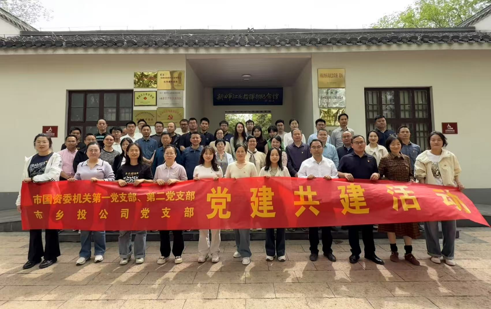 pc电子麻将胡了-(中国游)有限公司