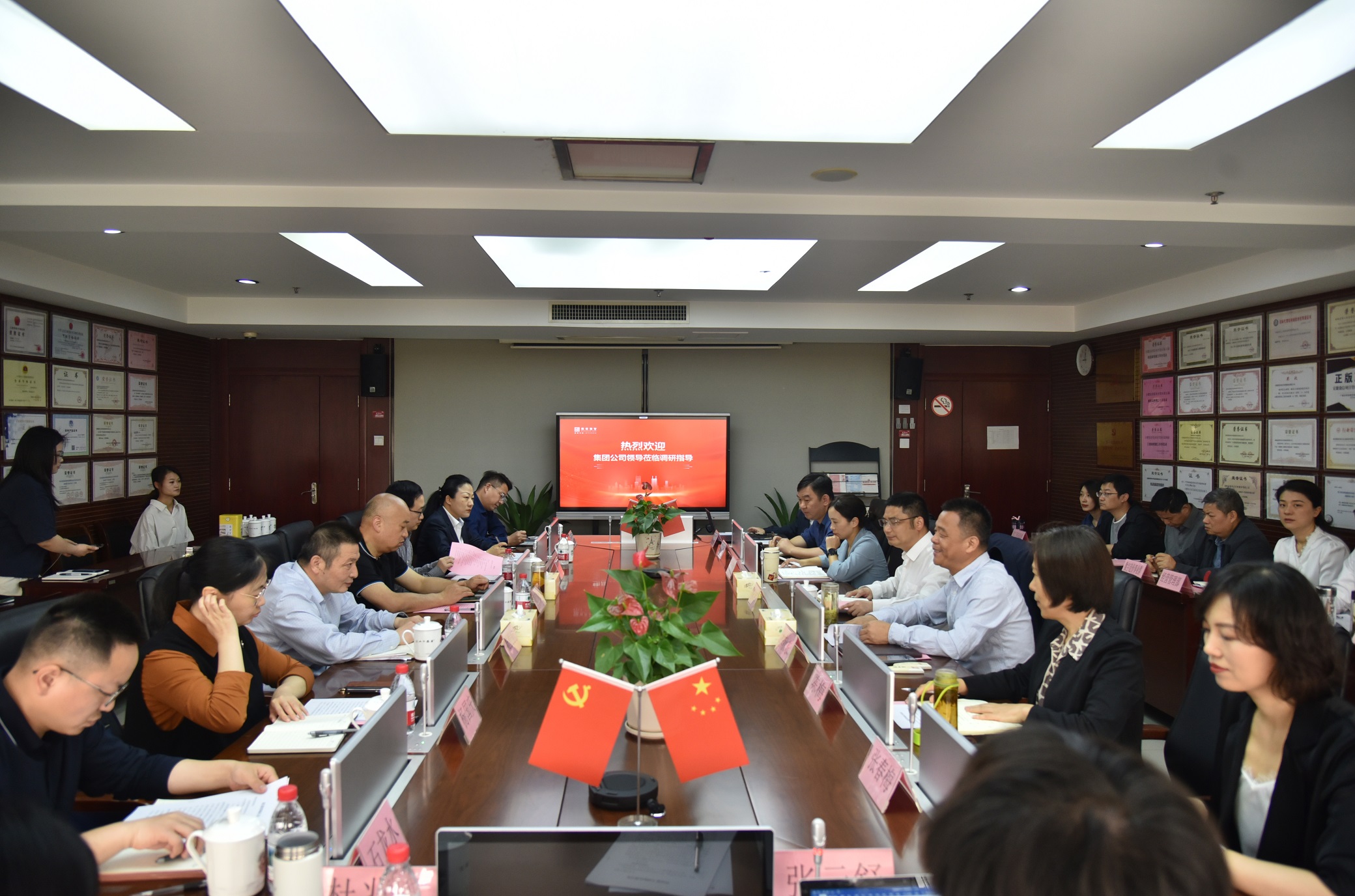 pc电子麻将胡了-(中国游)有限公司