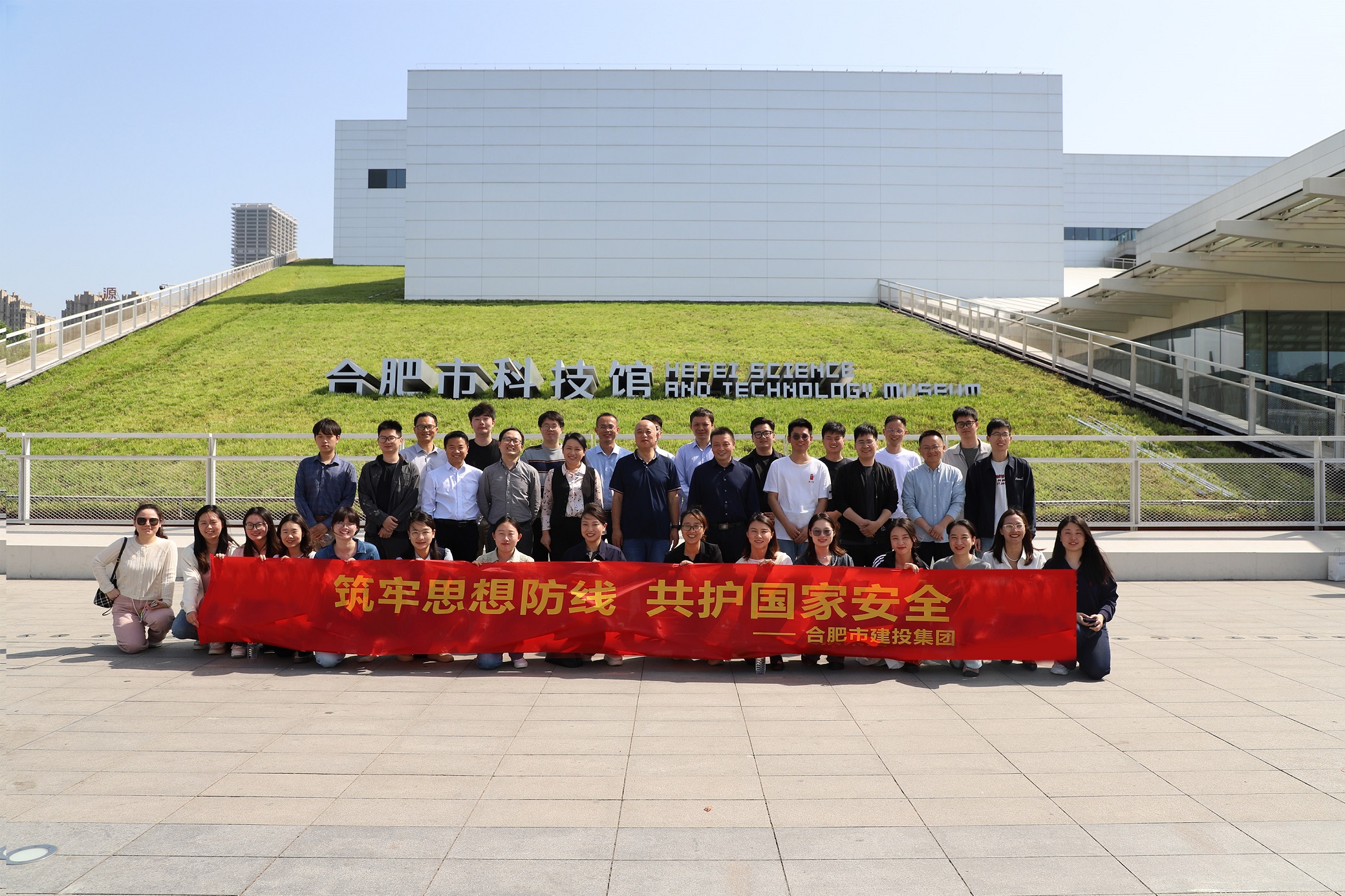 pc电子麻将胡了-(中国游)有限公司