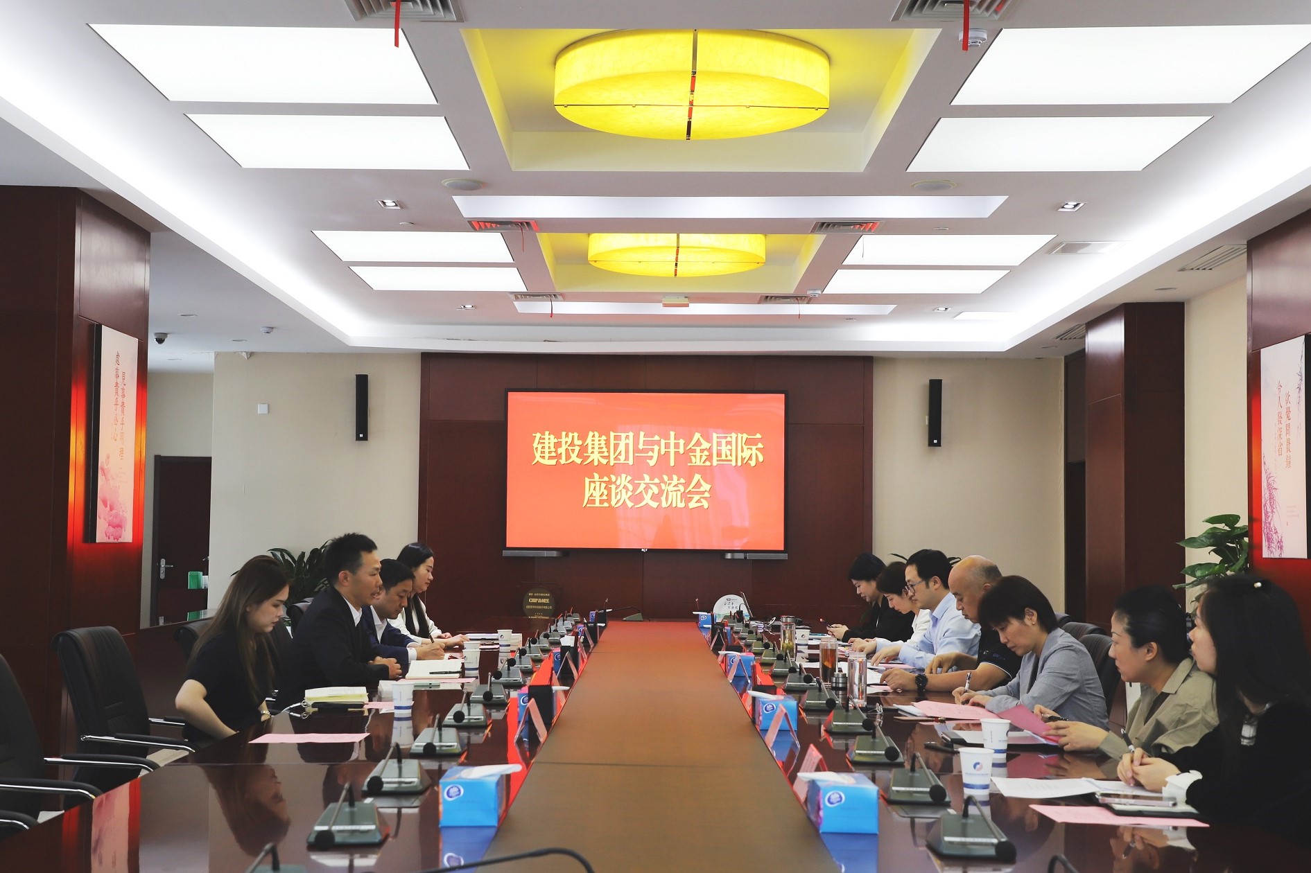 pc电子麻将胡了-(中国游)有限公司