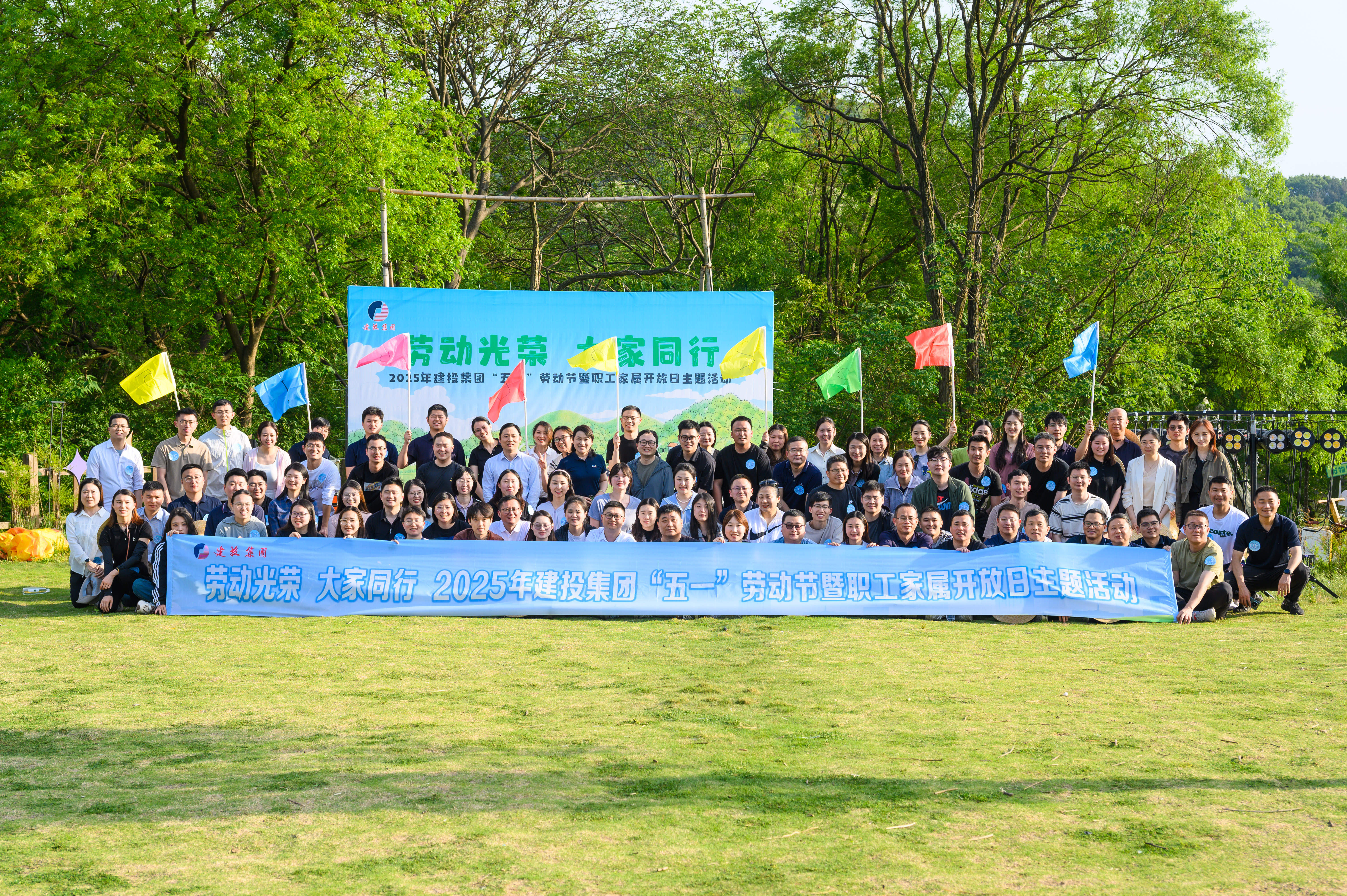 pc电子麻将胡了-(中国游)有限公司