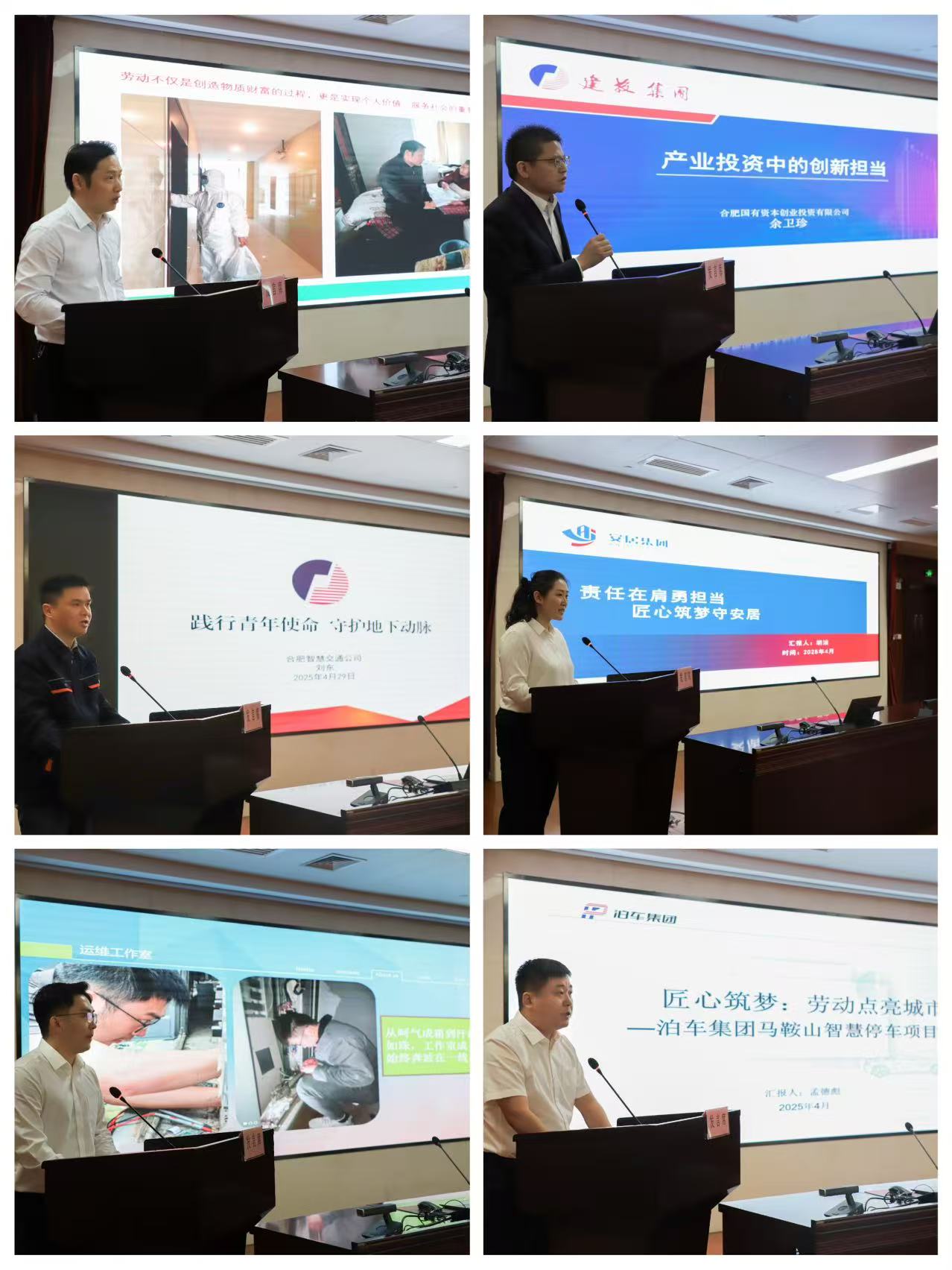 pc电子麻将胡了-(中国游)有限公司