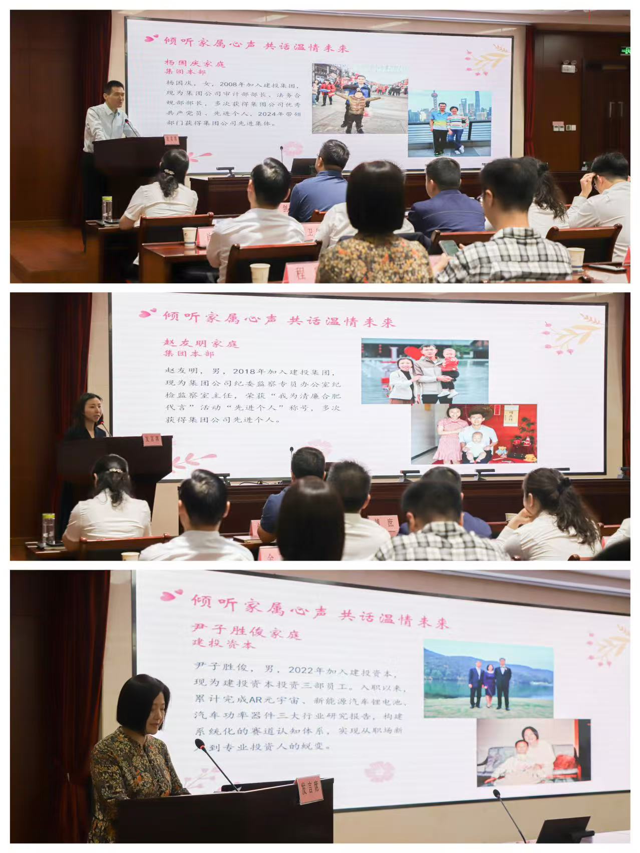 pc电子麻将胡了-(中国游)有限公司