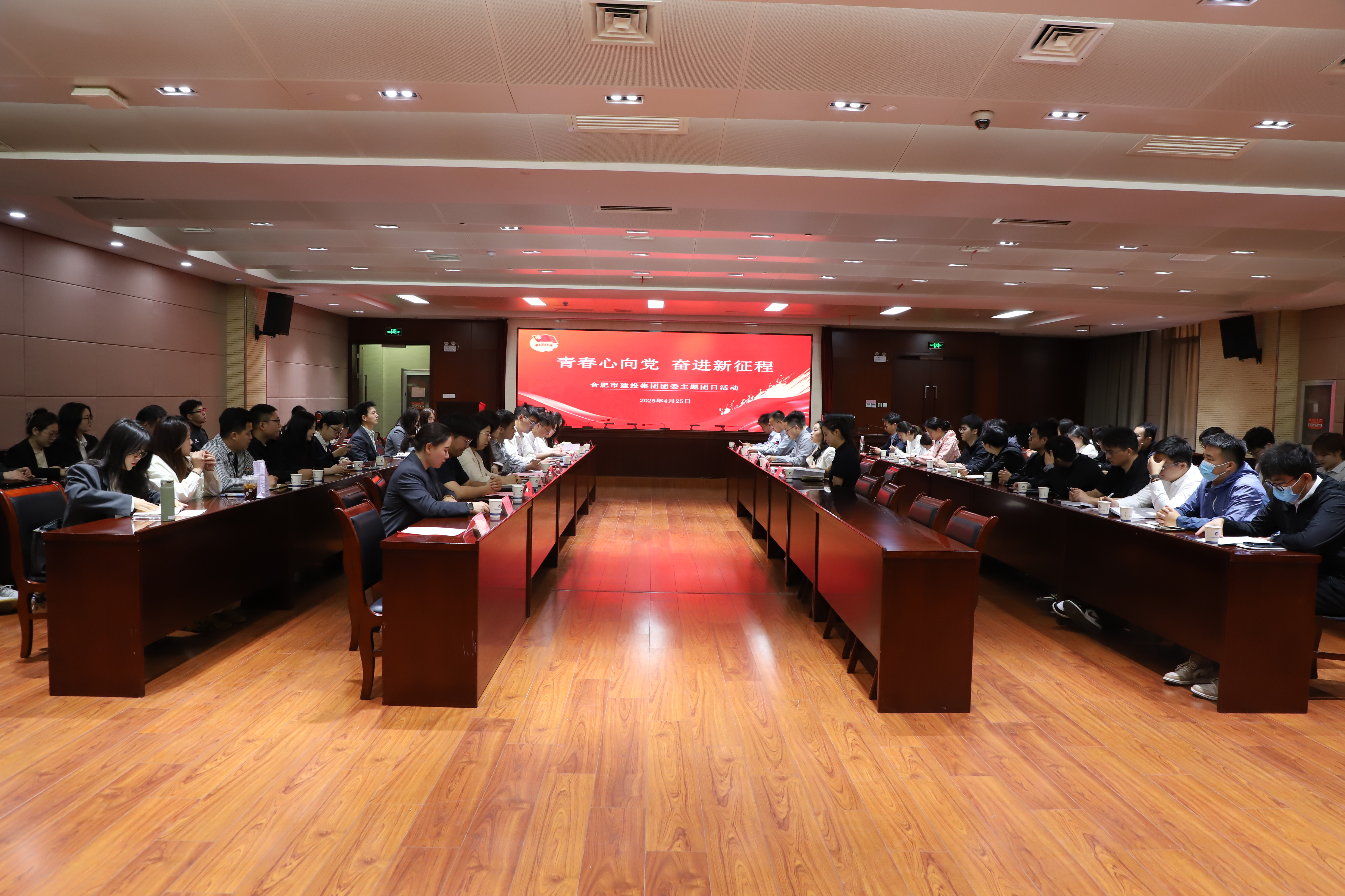 pc电子麻将胡了-(中国游)有限公司