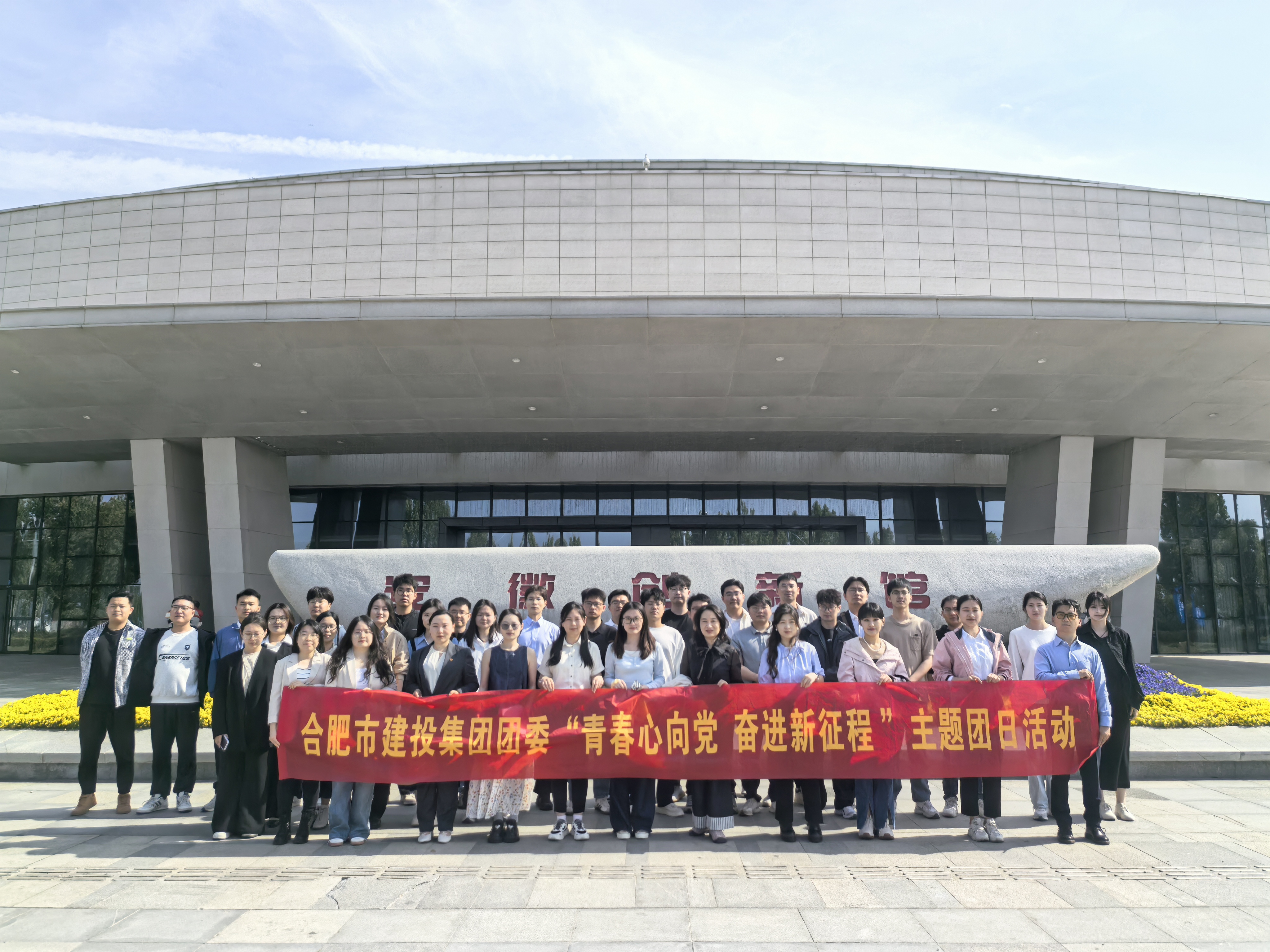 pc电子麻将胡了-(中国游)有限公司