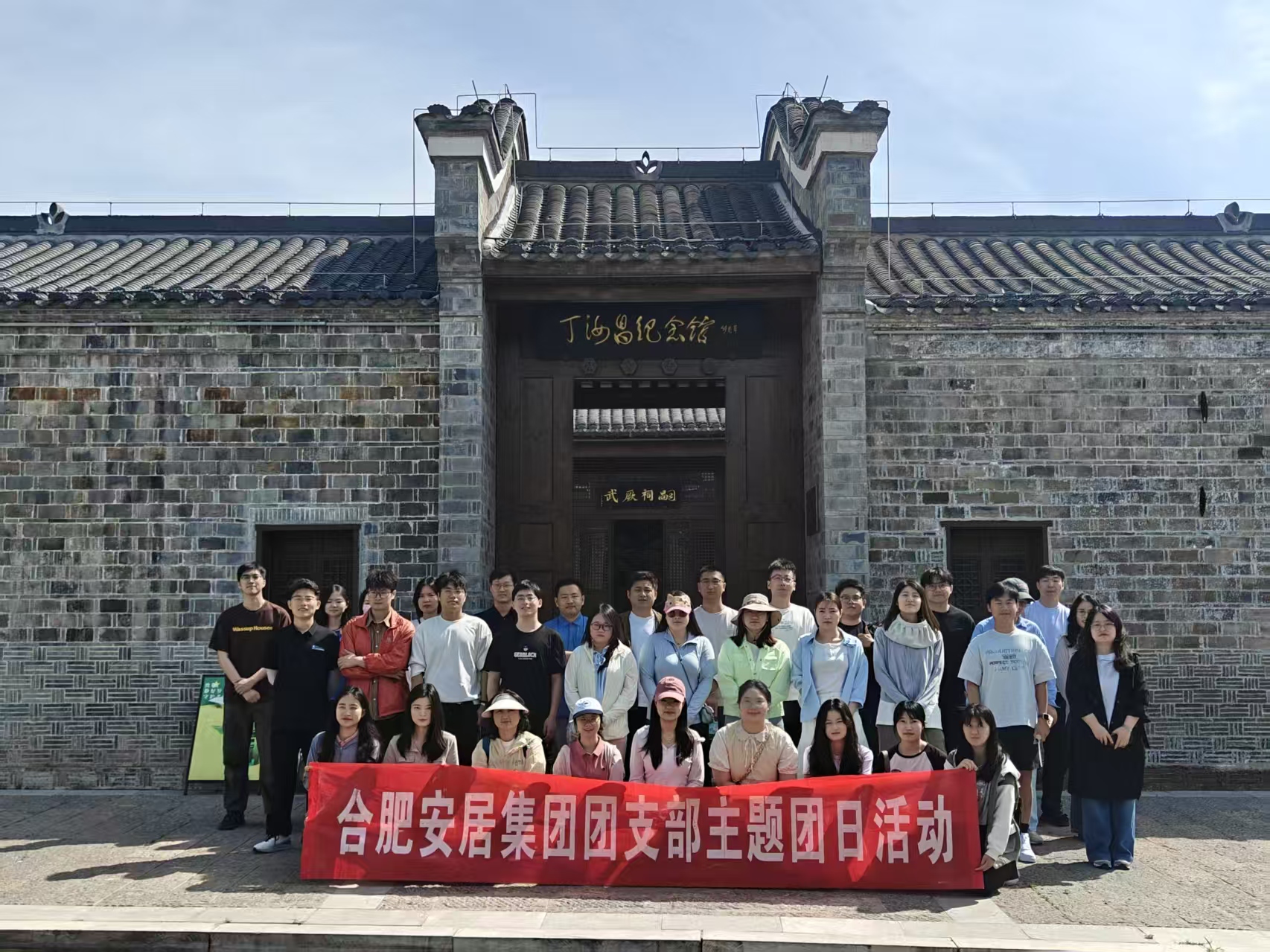 pc电子麻将胡了-(中国游)有限公司