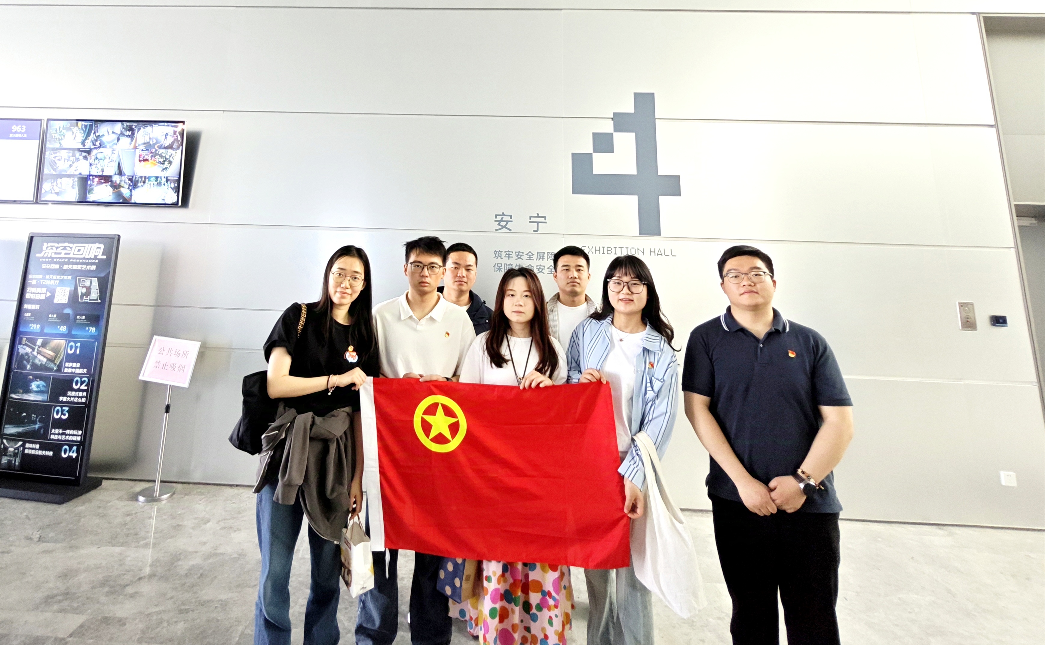 pc电子麻将胡了-(中国游)有限公司