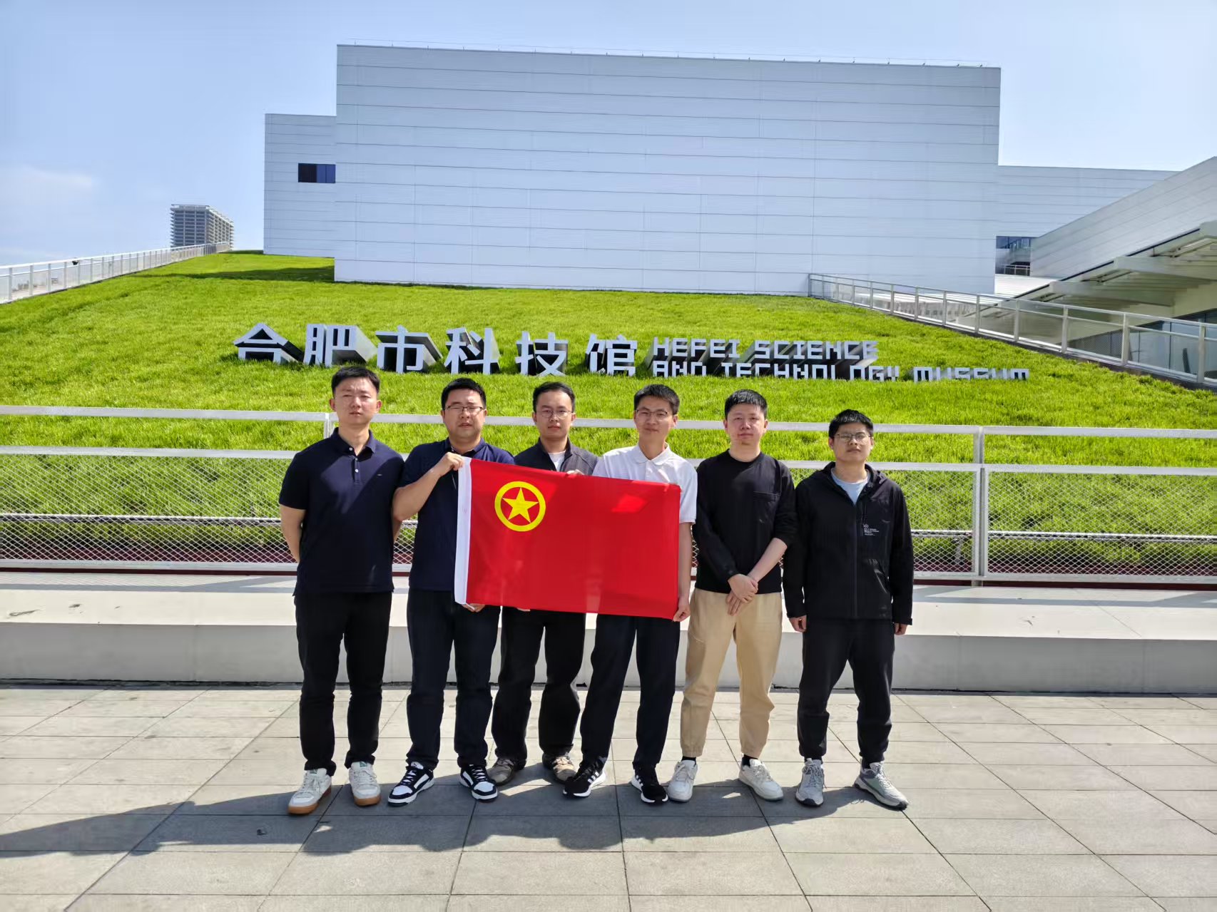 pc电子麻将胡了-(中国游)有限公司