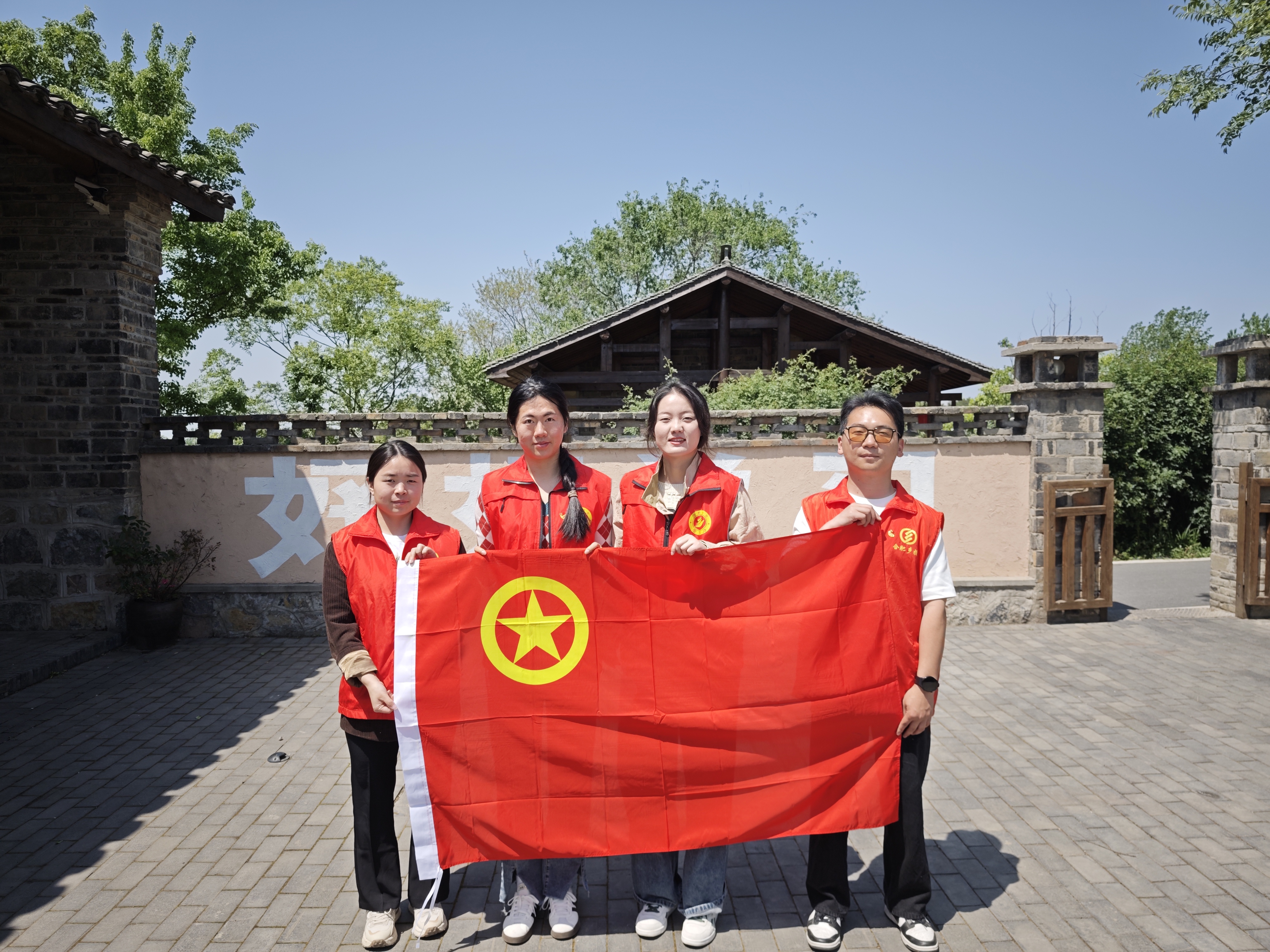 pc电子麻将胡了-(中国游)有限公司