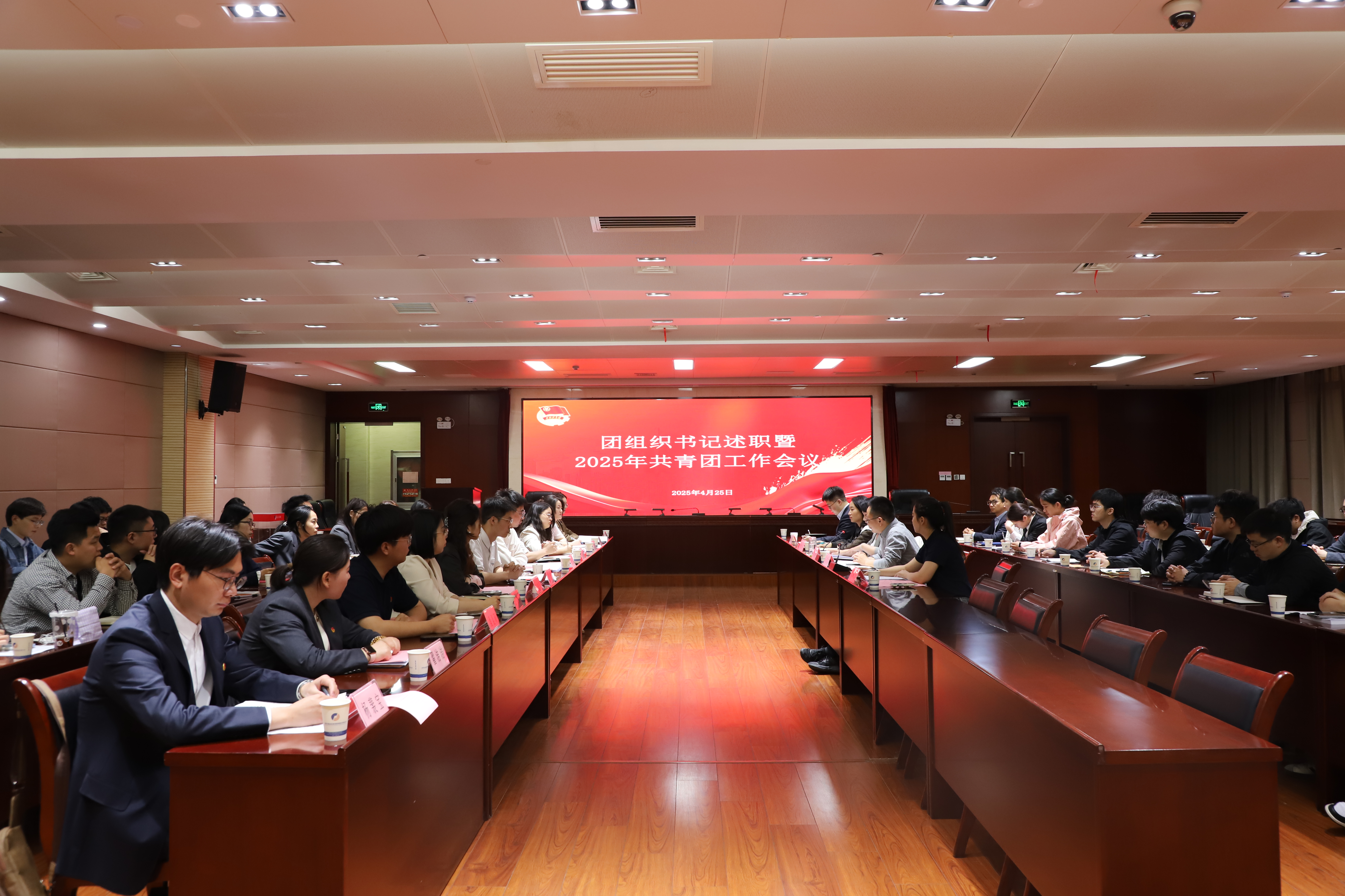 pc电子麻将胡了-(中国游)有限公司