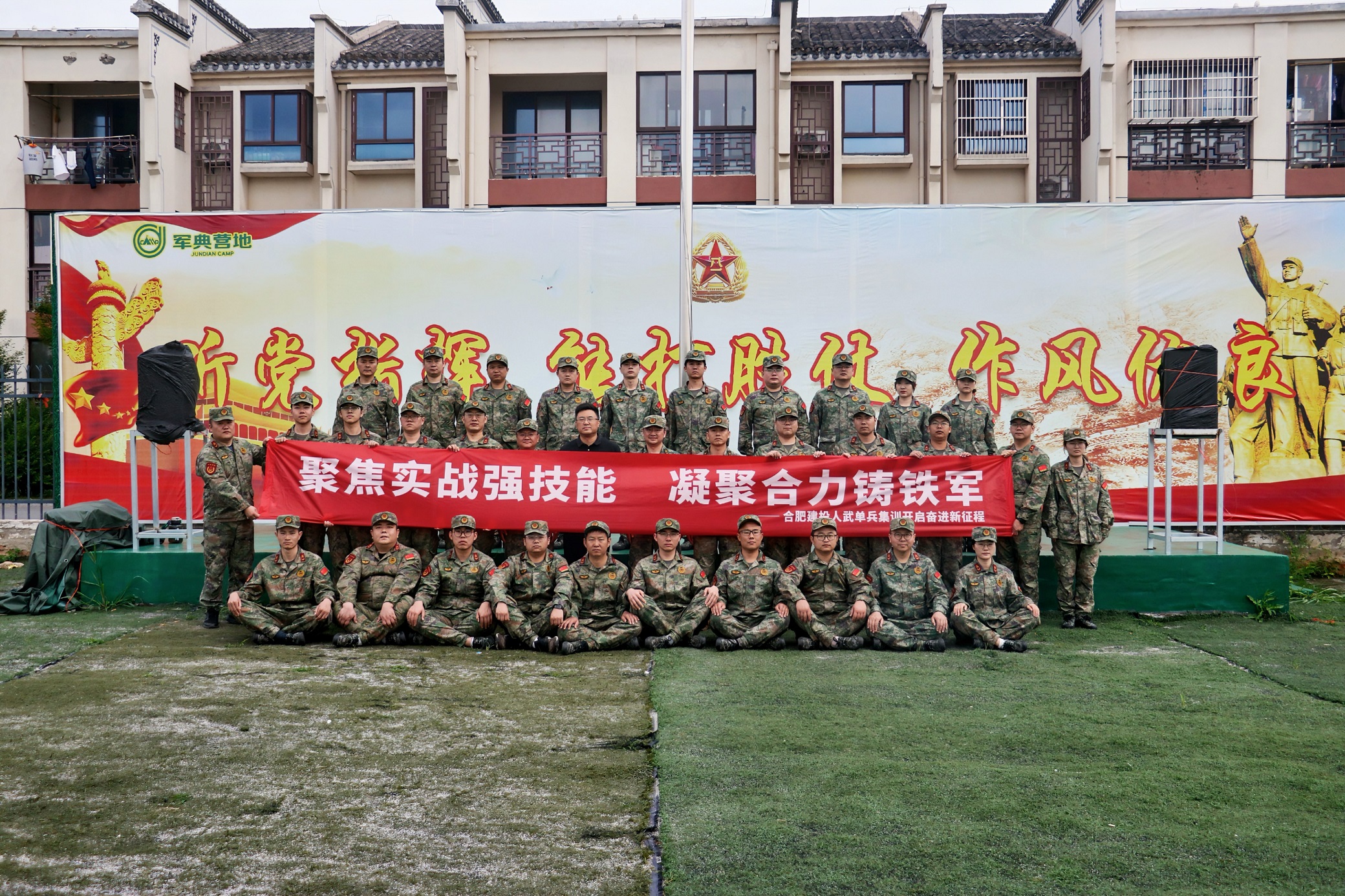 pc电子麻将胡了-(中国游)有限公司