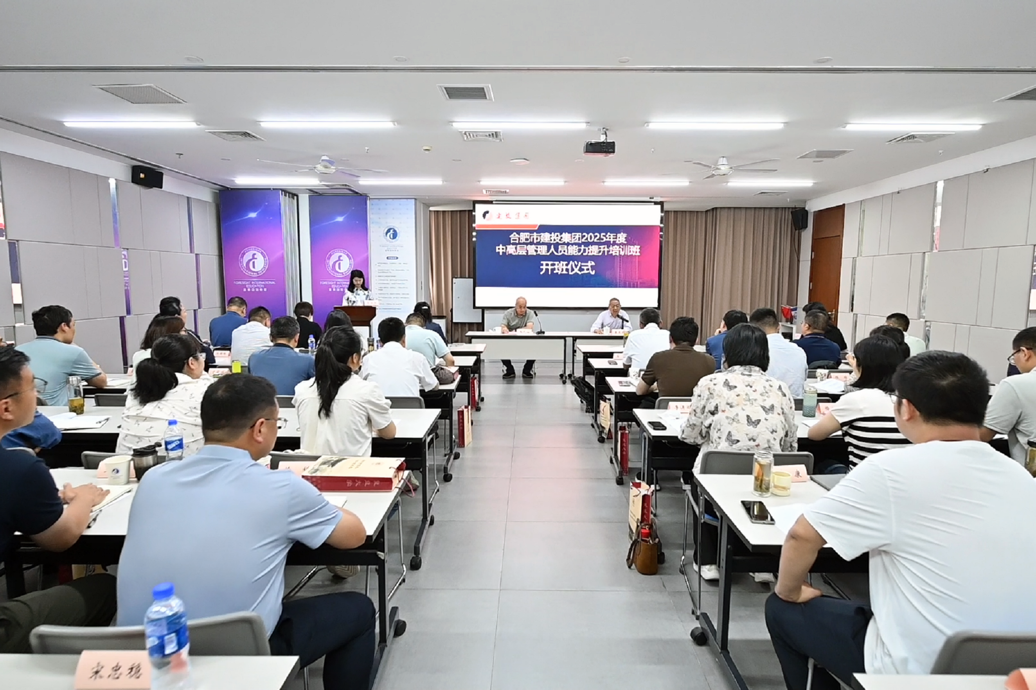pc电子麻将胡了-(中国游)有限公司