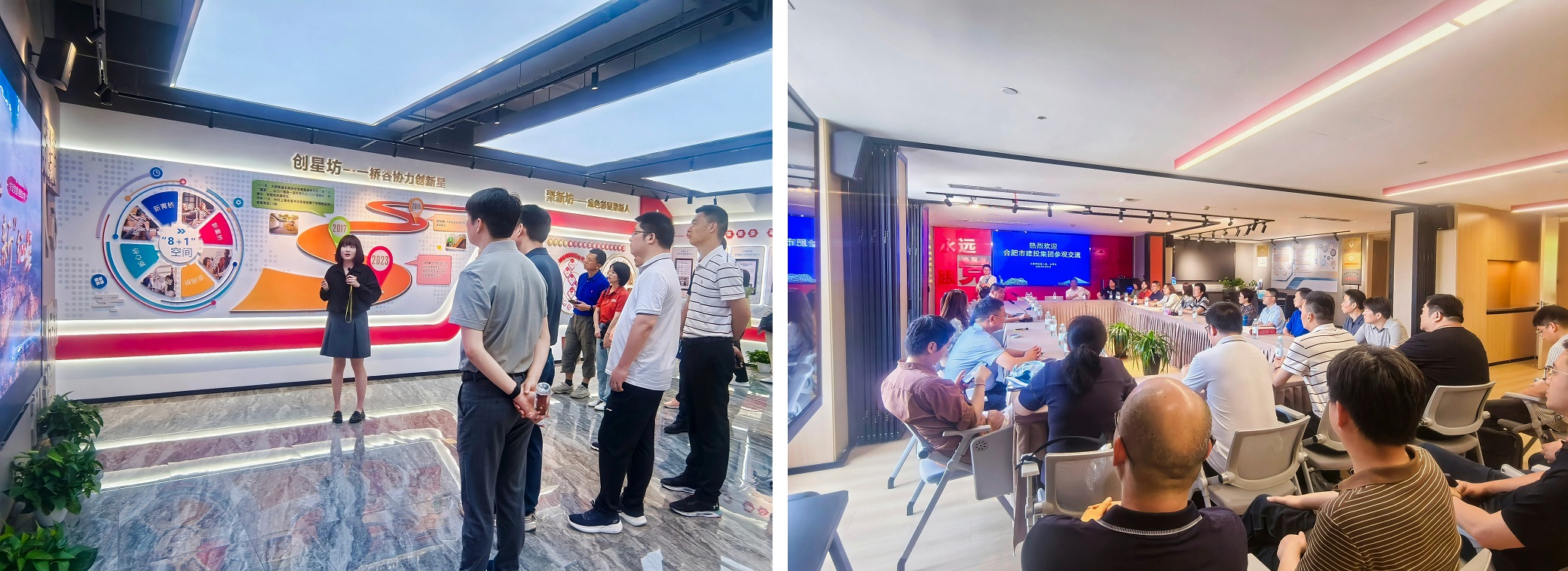 pc电子麻将胡了-(中国游)有限公司